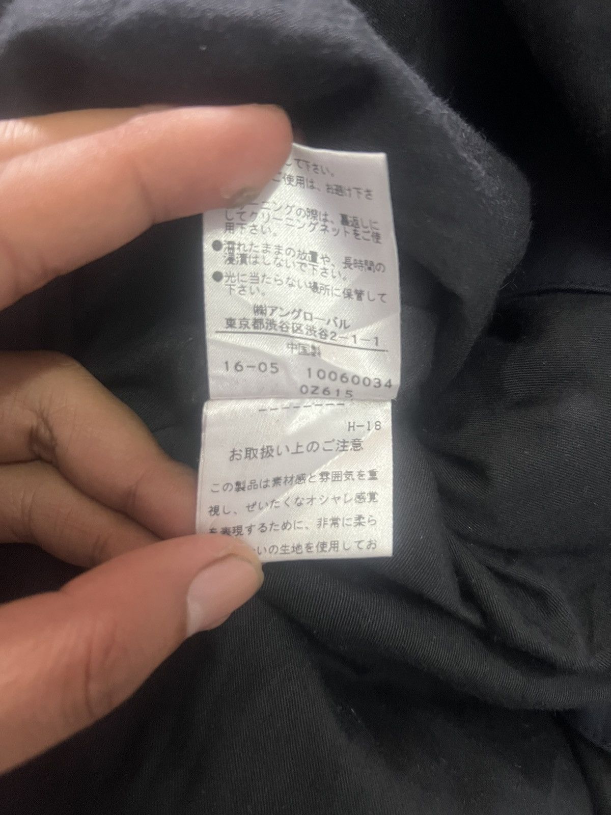 Designer × Margaret Howell MHL MARGARET HOWELL LONG JACKET Size US M / EU 48-50 / 2 - 6 Thumbnail