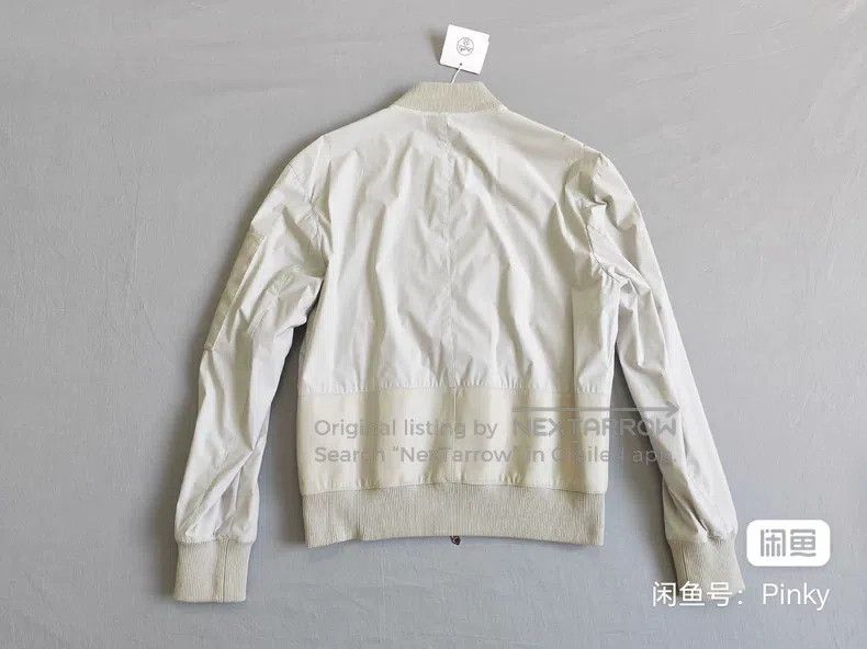 Hermes Hermes Men's leather jacket, light grey, hem lamb leather Size US S / EU 44-46 / 1 - 7 Thumbnail