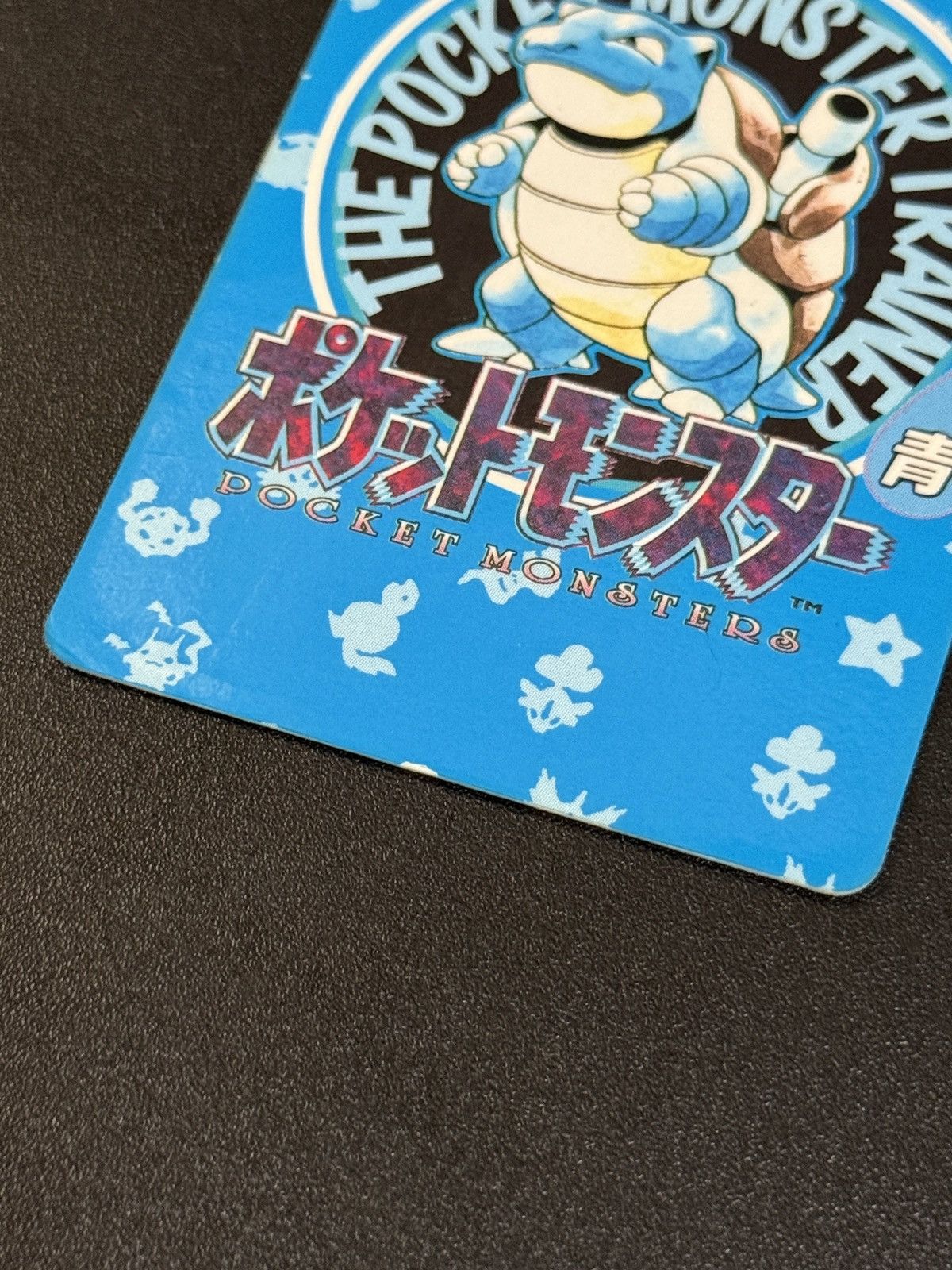 Pokemon Vintage Pokemon Card Blastoise Size ONE SIZE - 3 Thumbnail