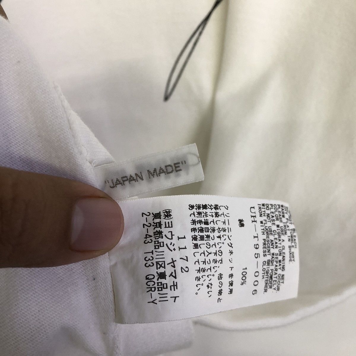Yohji Yamamoto Yohji Yamamoto S’YTE Planning Dept Signature Tshirt Size US L / EU 52-54 / 3 - 11 Thumbnail
