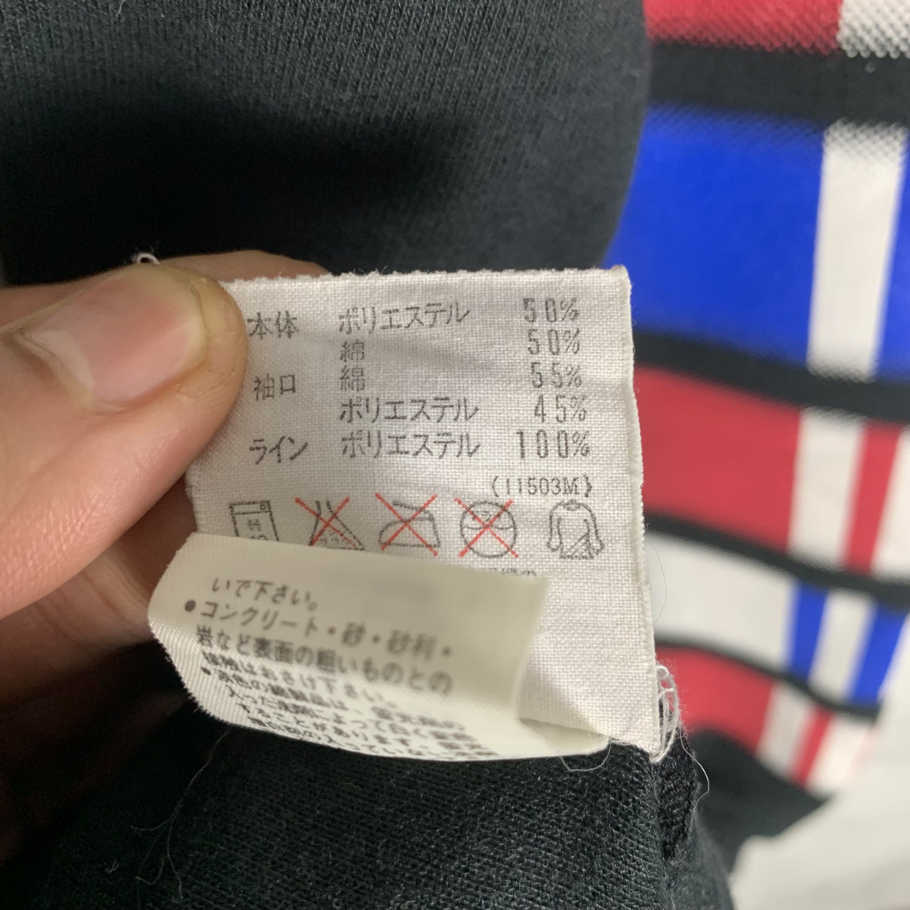 Adidas Vintage 90s Adidas Sweatshirt Size US L / EU 52-54 / 3 - 7 Thumbnail