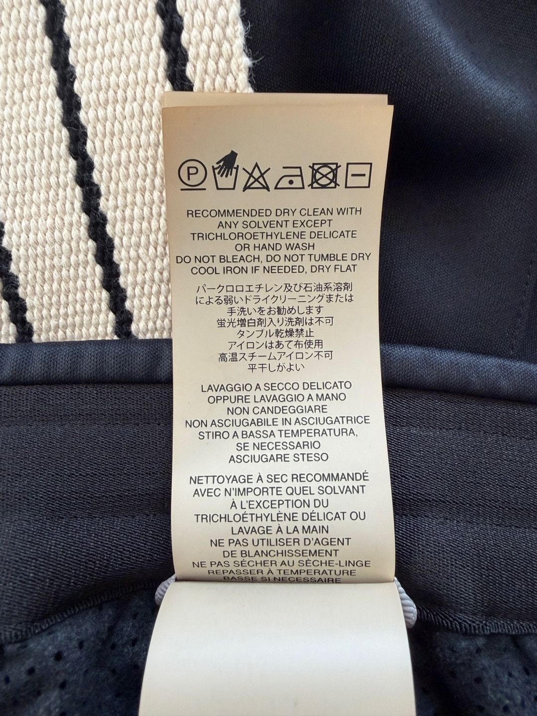 Fear of God Fear of God 8th Forum Nylon Stripe Relaxed Sweat pants side Size US 30 / EU 46 - 14 Thumbnail