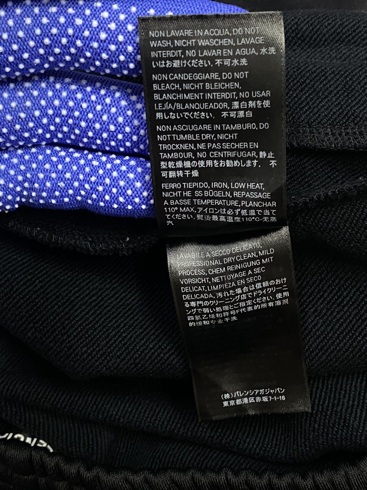 Balenciaga Balenciaga BB Embroidered Black Tracksuit Stretchable Pants Size US 33 - 12 Thumbnail