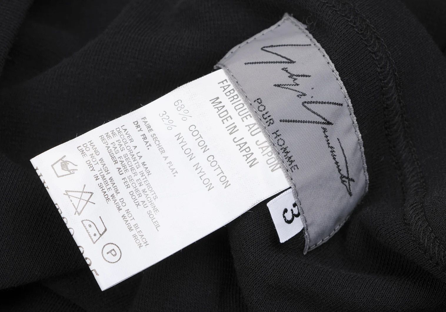 Yohji Yamamoto Yohji Yamamoto Cotton Blend Pinhole T-Shirt Size US L / EU 52-54 / 3 - 14 Thumbnail