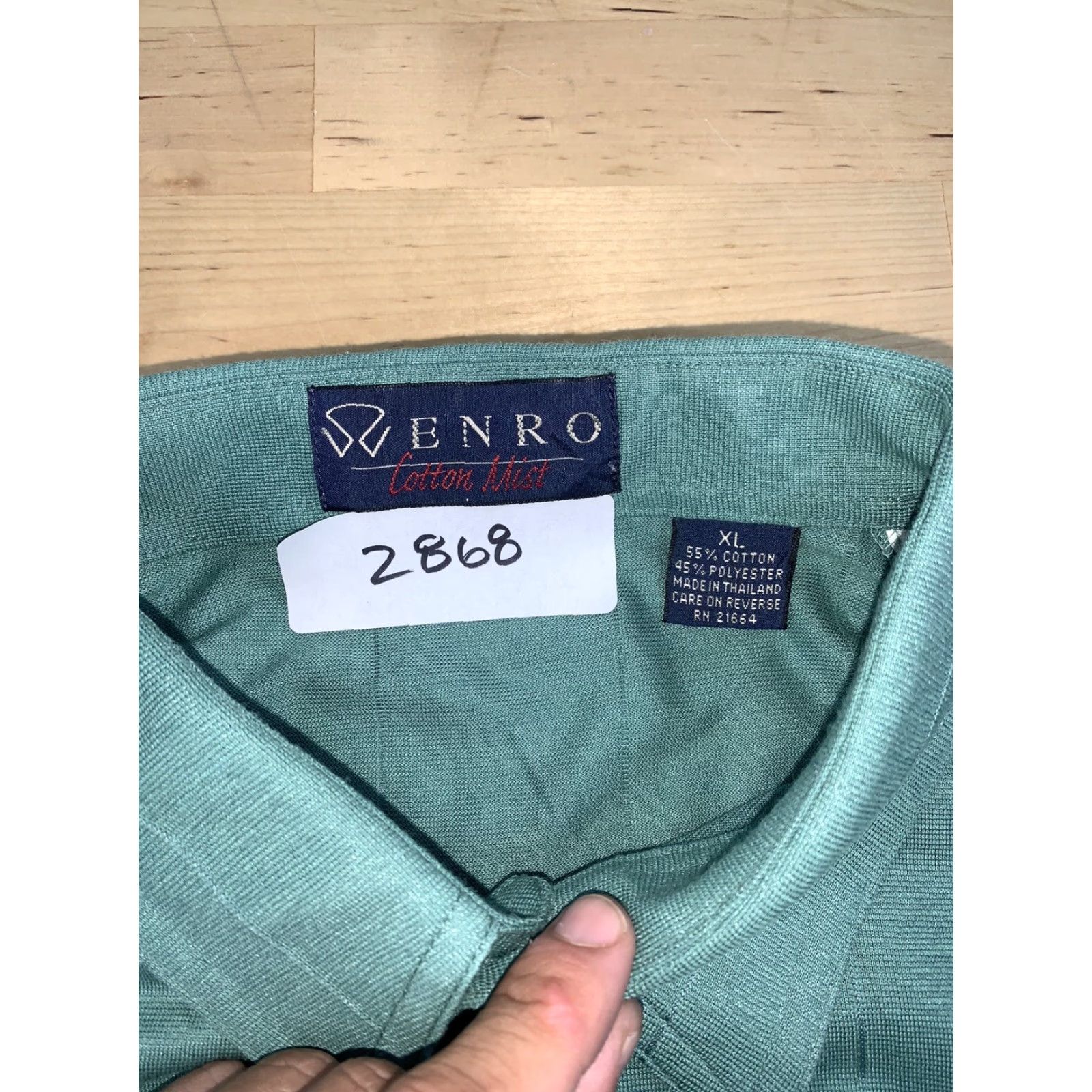 Enro ENRO Polo Shirt Mens XL Green Short Sleeve Striped Golf 2868 Size US XL / EU 56 / 4 - 3 Thumbnail