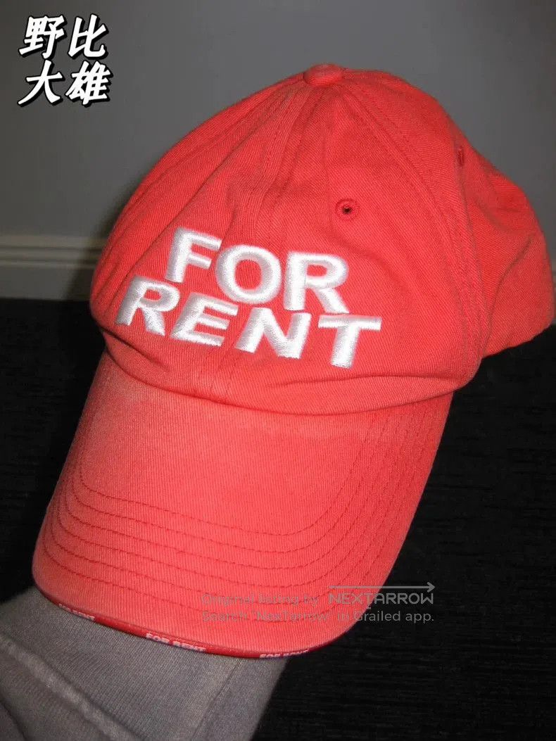 Vetements Vetements SS20 For Rent Cap. Size ONE SIZE - 1 Thumbnail