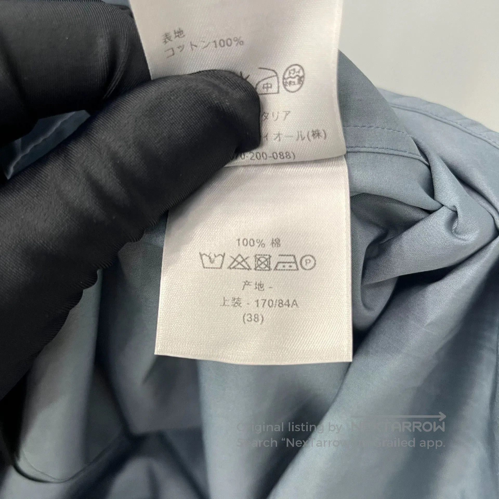 Dior Dior Men's Gray Casual Long Sleeve Shirt. Size US S / EU 44-46 / 1 - 5 Thumbnail
