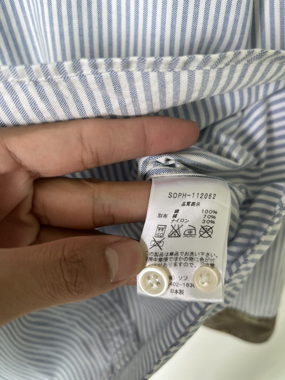 Japanese Brand × Sophnet. Sophnet Shirt Size US S / EU 44-46 / 1 - 6 Thumbnail