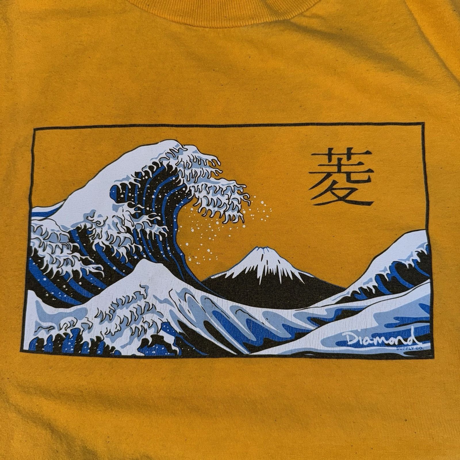 Diamond Supply Co. Diamond Supply Co Great Wave Off Kanagawa Art Size US XL / EU 56 / 4 - 2 Thumbnail