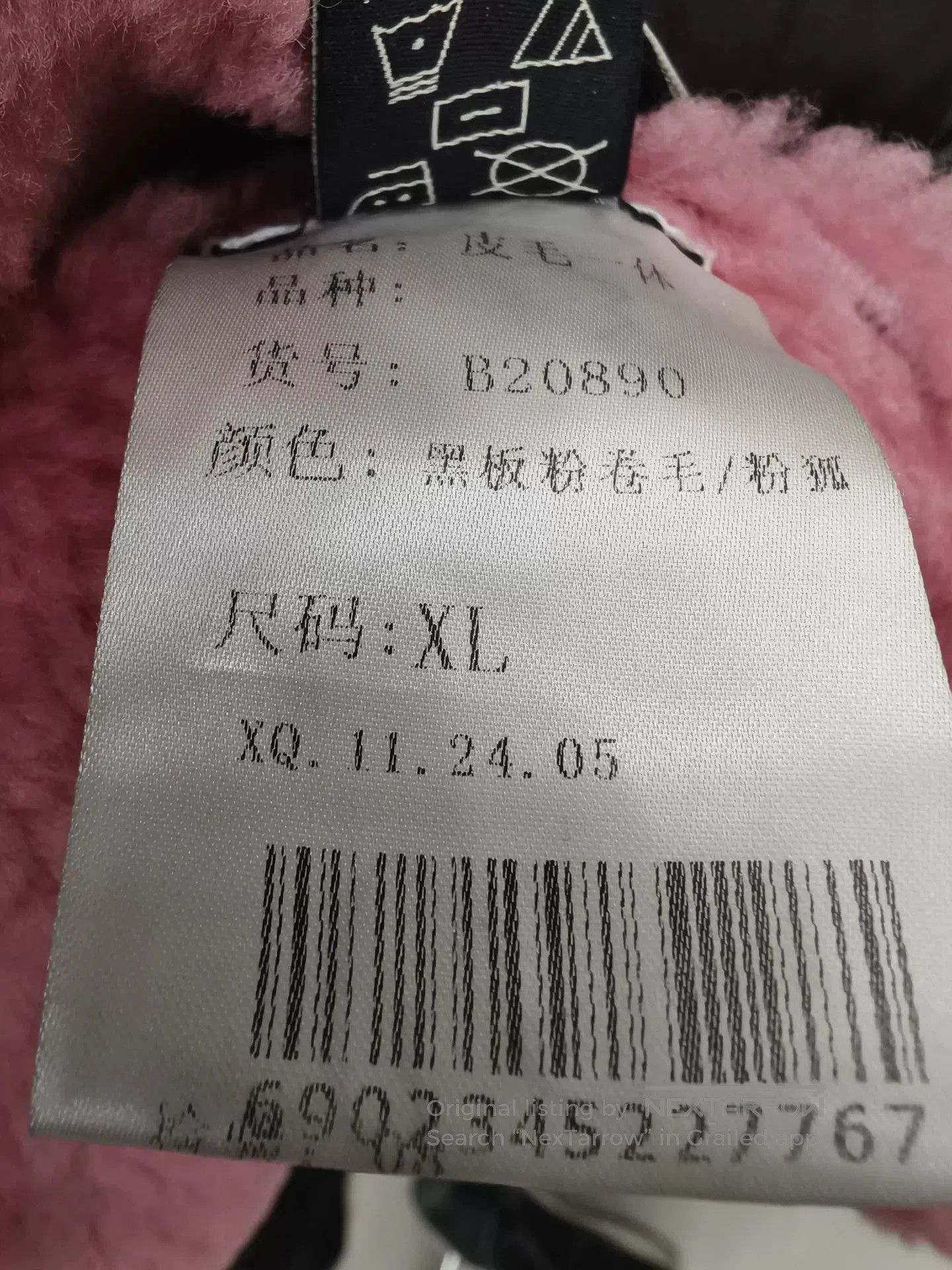 Japanese Brand Black Wool Leather Coat with Fox Fur Trim. Size XL / US 12-14 / IT 48-50 - 4 Thumbnail
