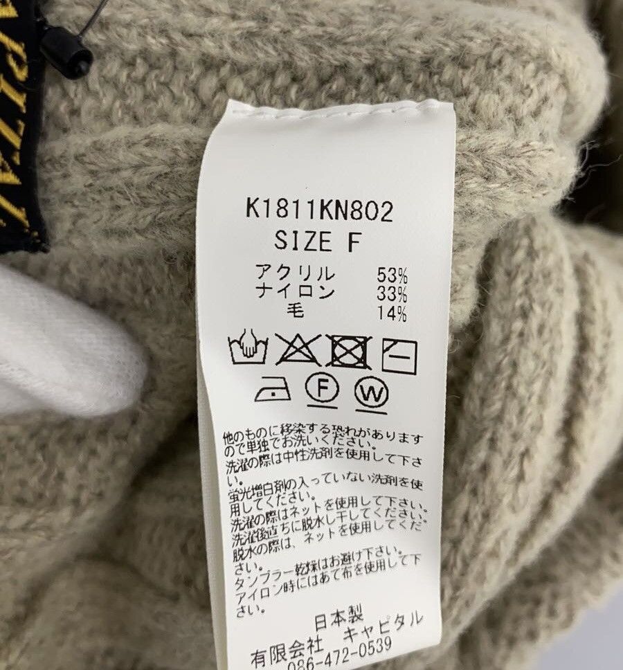 Kapital Knit Hat Size ONE SIZE - 4 Thumbnail