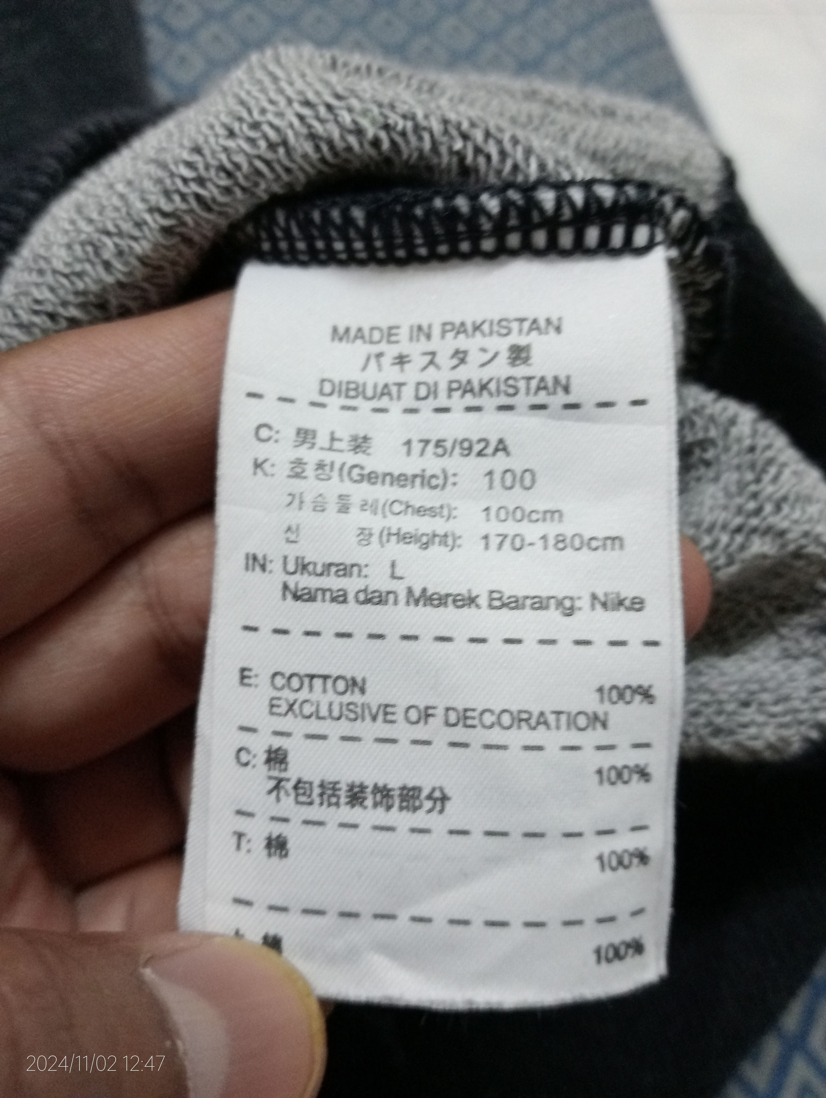 Nike Nike Athletic Dept Crewneck Sweatshirt Size US L / EU 52-54 / 3 - 3 Thumbnail