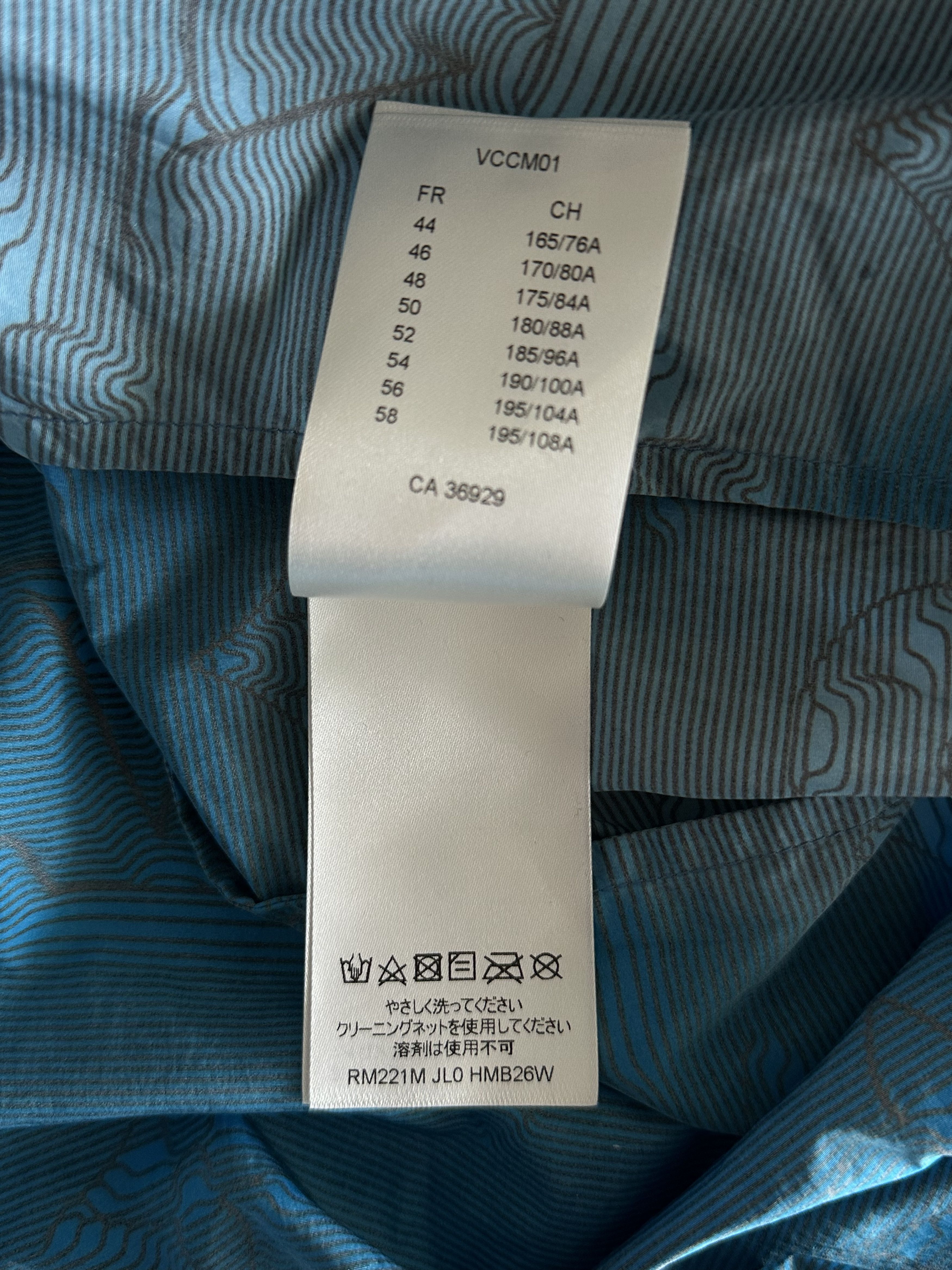 Louis Vuitton Louis Vuitton Blue 2054 Monogram Windbreaker Size US XL / EU 56 / 4 - 6 Thumbnail