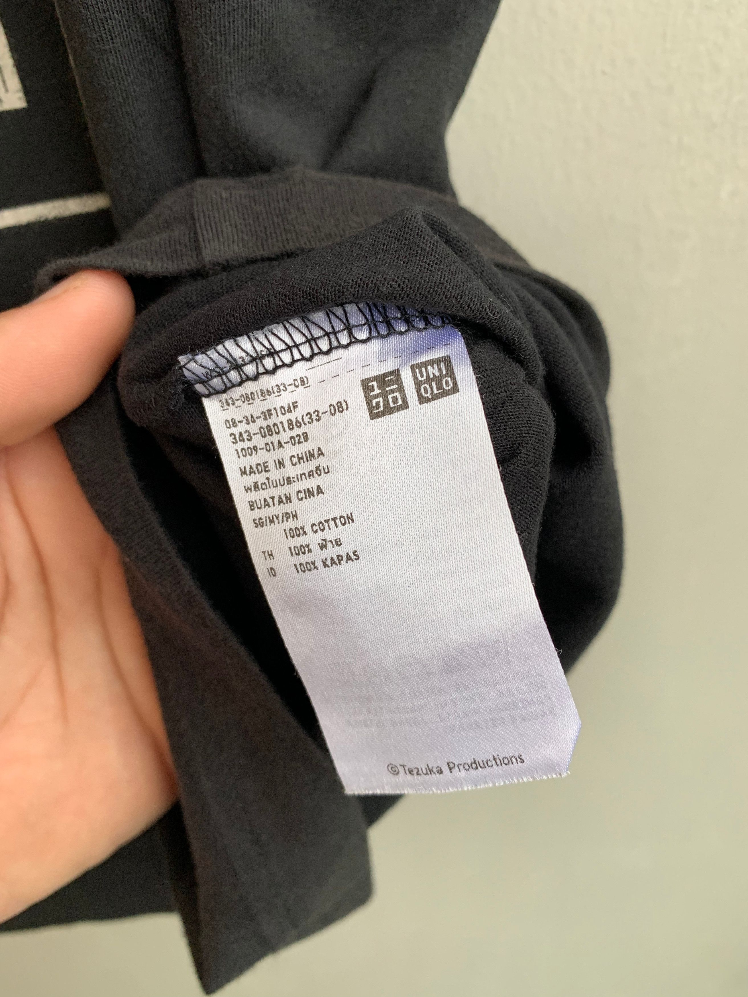 Anime × Japanese Brand × Uniqlo Uniqlo UT x 50th Astro Boy 'Pluto' Size US XL / EU 56 / 4 - 5 Thumbnail