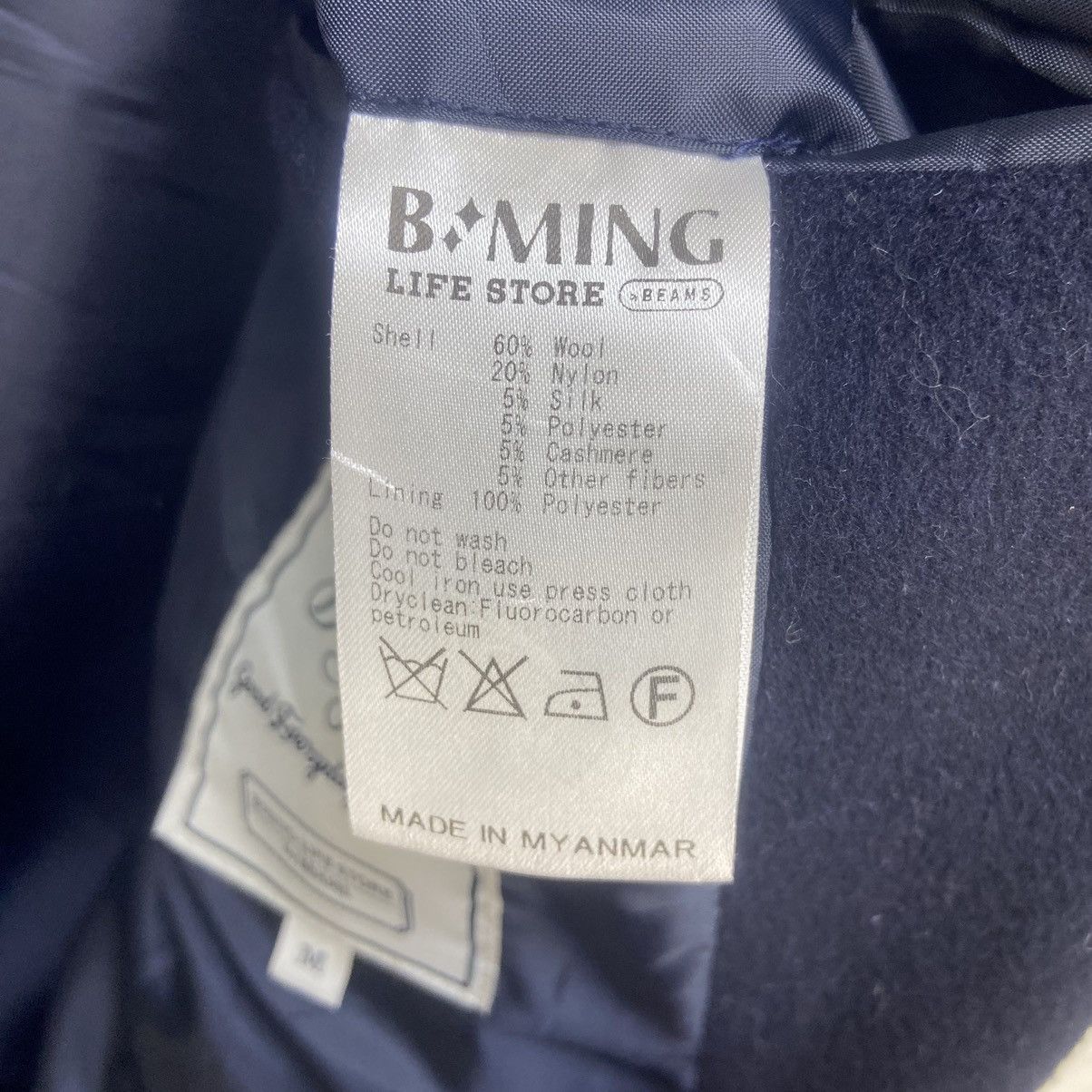 Beams Plus Beams Plus Vallombrosa Italy Fabric Wool Long Coat Size US S / EU 44-46 / 1 - 12 Thumbnail
