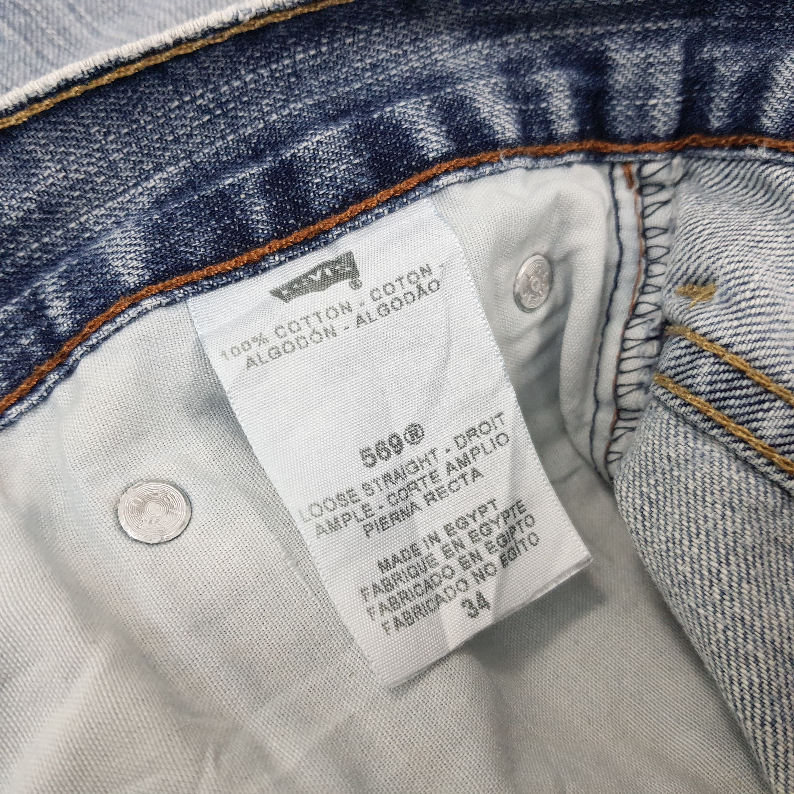Levi's × Vintage Vintage Levi's 569 Loose Straight American Short Jeans Size US 34 / EU 50 - 8 Thumbnail