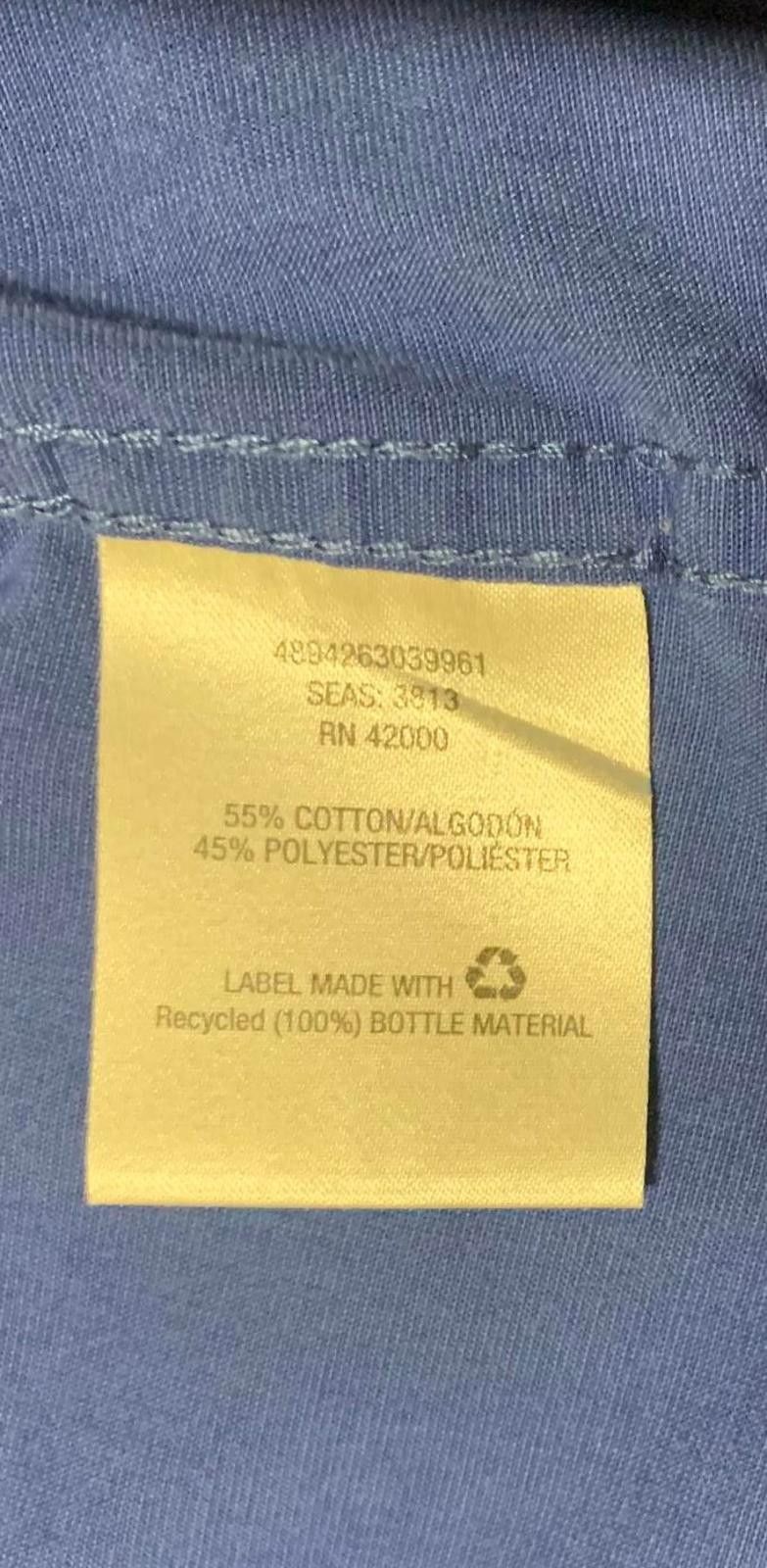 Basic Editions Basic Edition Men's 2XL Blue Short Sleeve Button-Up Shirt Size US XXL / EU 58 / 5 - 10 Thumbnail