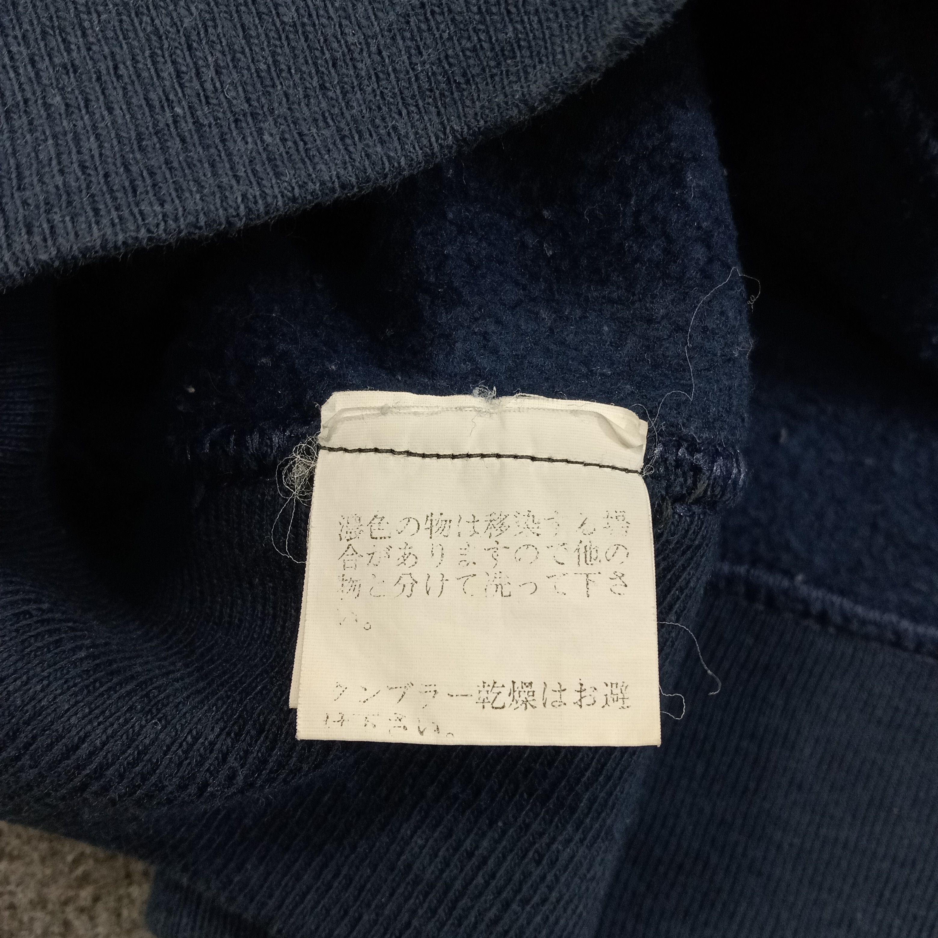 Champion Champion Sport Style Logo Sweatshirt C241N26 Size US M / EU 48-50 / 2 - 10 Thumbnail