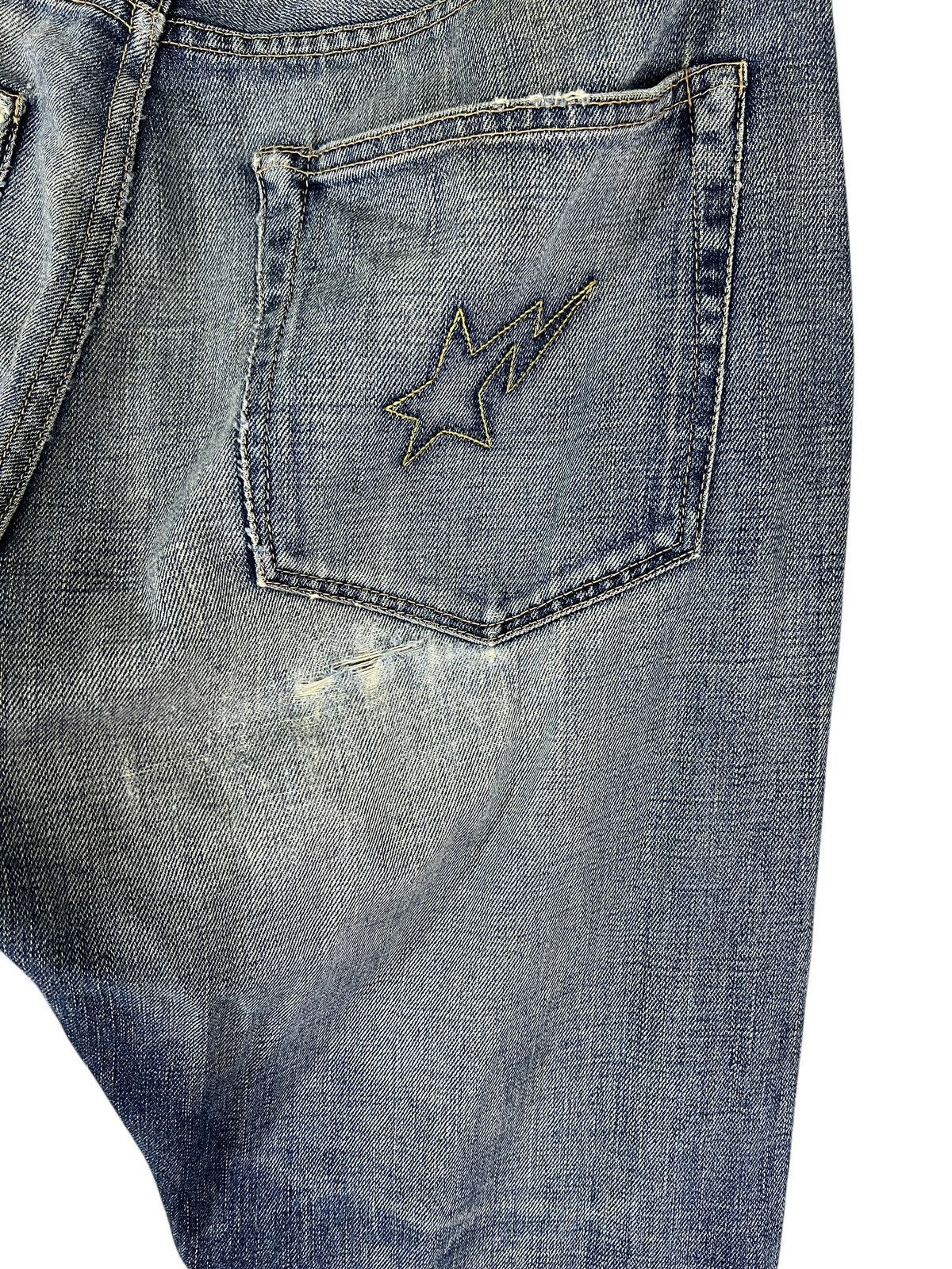 bapeデニム　フロントスター　nigo Bape nigo bapesta denim - Gem