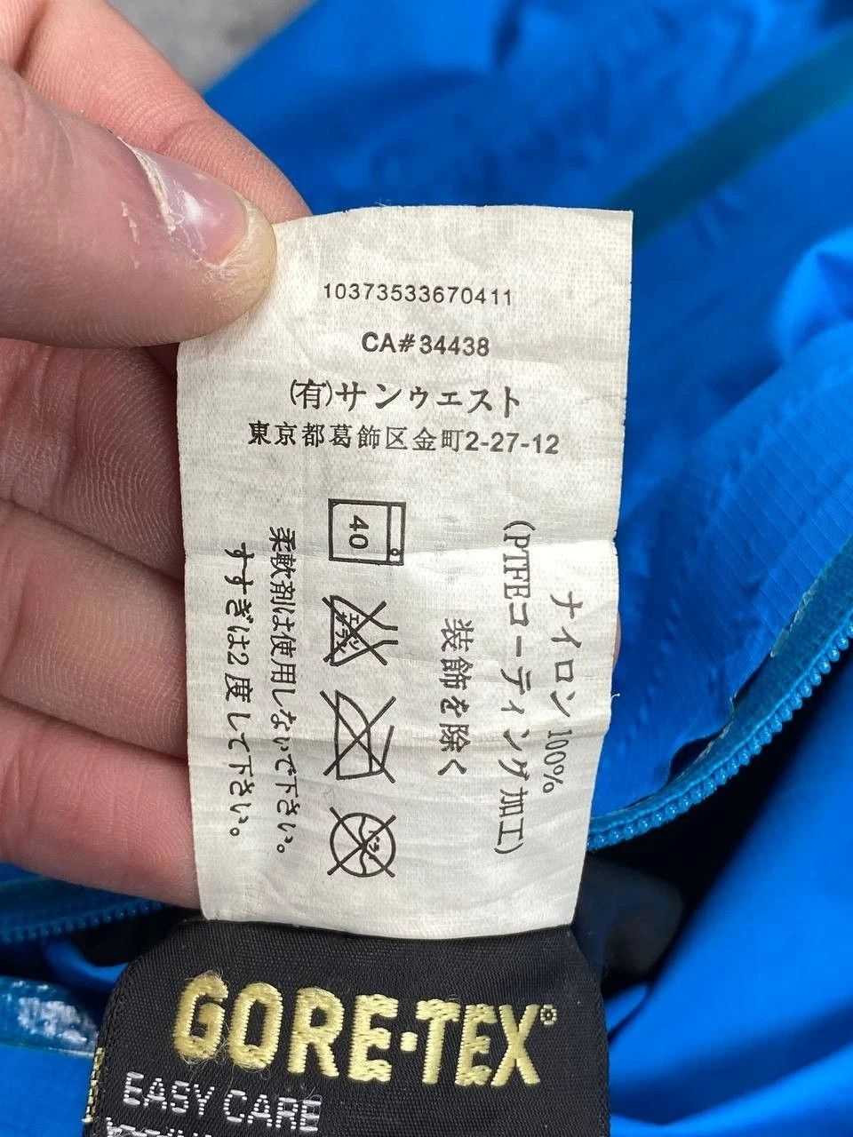 Arc'teryx Vintage Arcteryx Beta Sl Gore-Tex Jacket Size US M / EU 48-50 / 2 - 17 Thumbnail