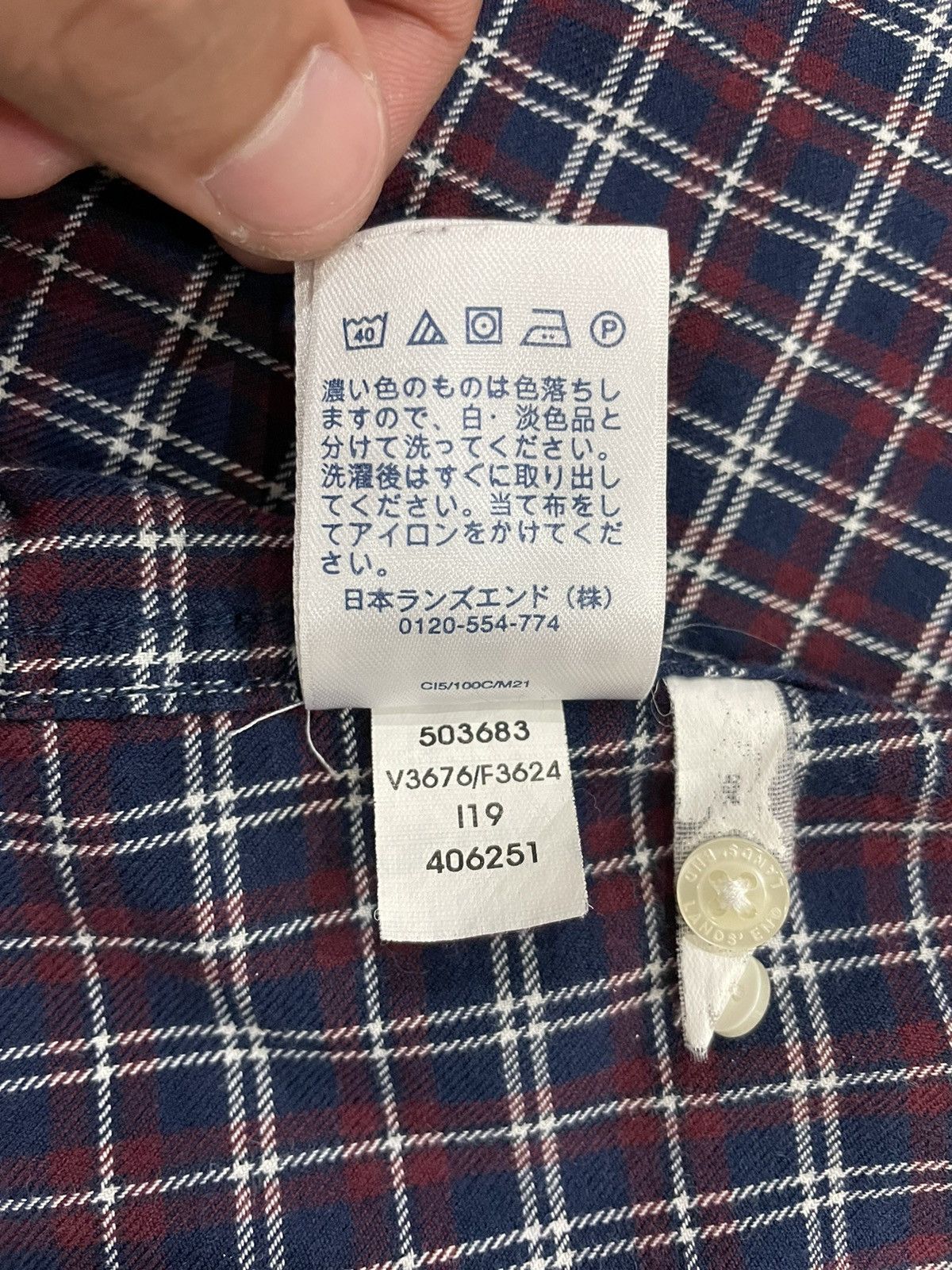 Flannel × Japanese Brand × Lands' End Vintage Land’s End Travis Scott Style Tartan Plaid Flannel Size US L / EU 52-54 / 3 - 13 Thumbnail