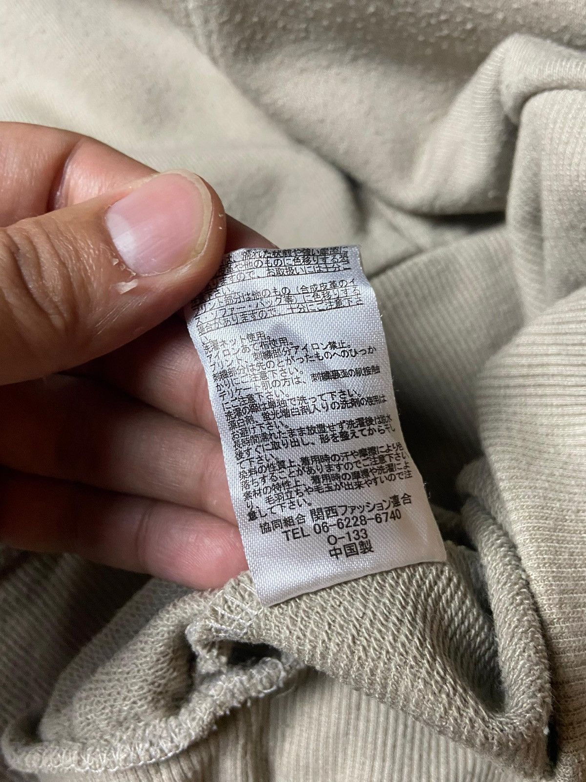 Converse × Japanese Brand × Vintage Converse Brand Embroidered Pullover Hoodies (130) Size US XXS / EU 40 - 8 Thumbnail