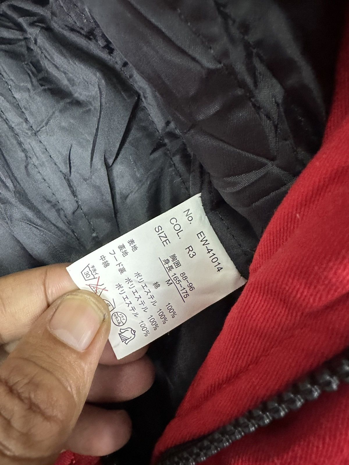 Japanese Brand Corona Fur Canvas Jacket Z269 Size US M / EU 48-50 / 2 - 9 Thumbnail