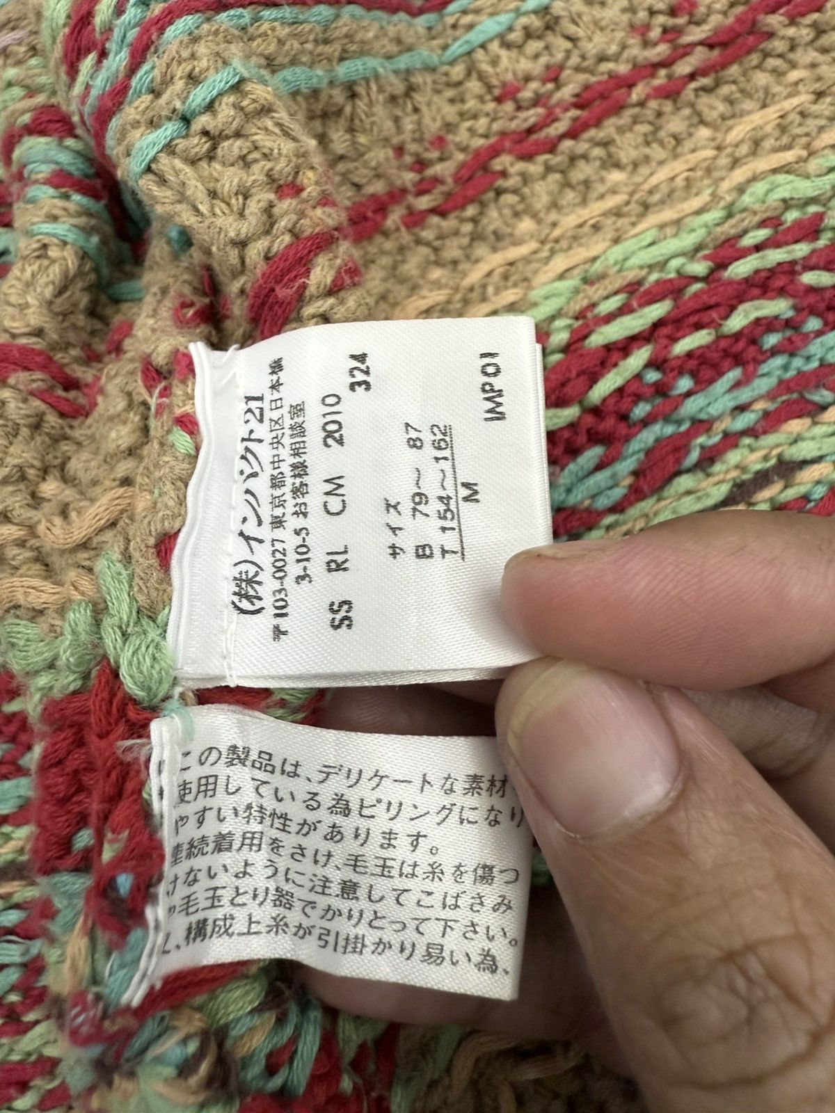 Polo Ralph Lauren RARE🔥Vintage RALPH LAUREN Shawl Collar Knitted Navajo Motive Size US M / EU 48-50 / 2 - 8 Thumbnail