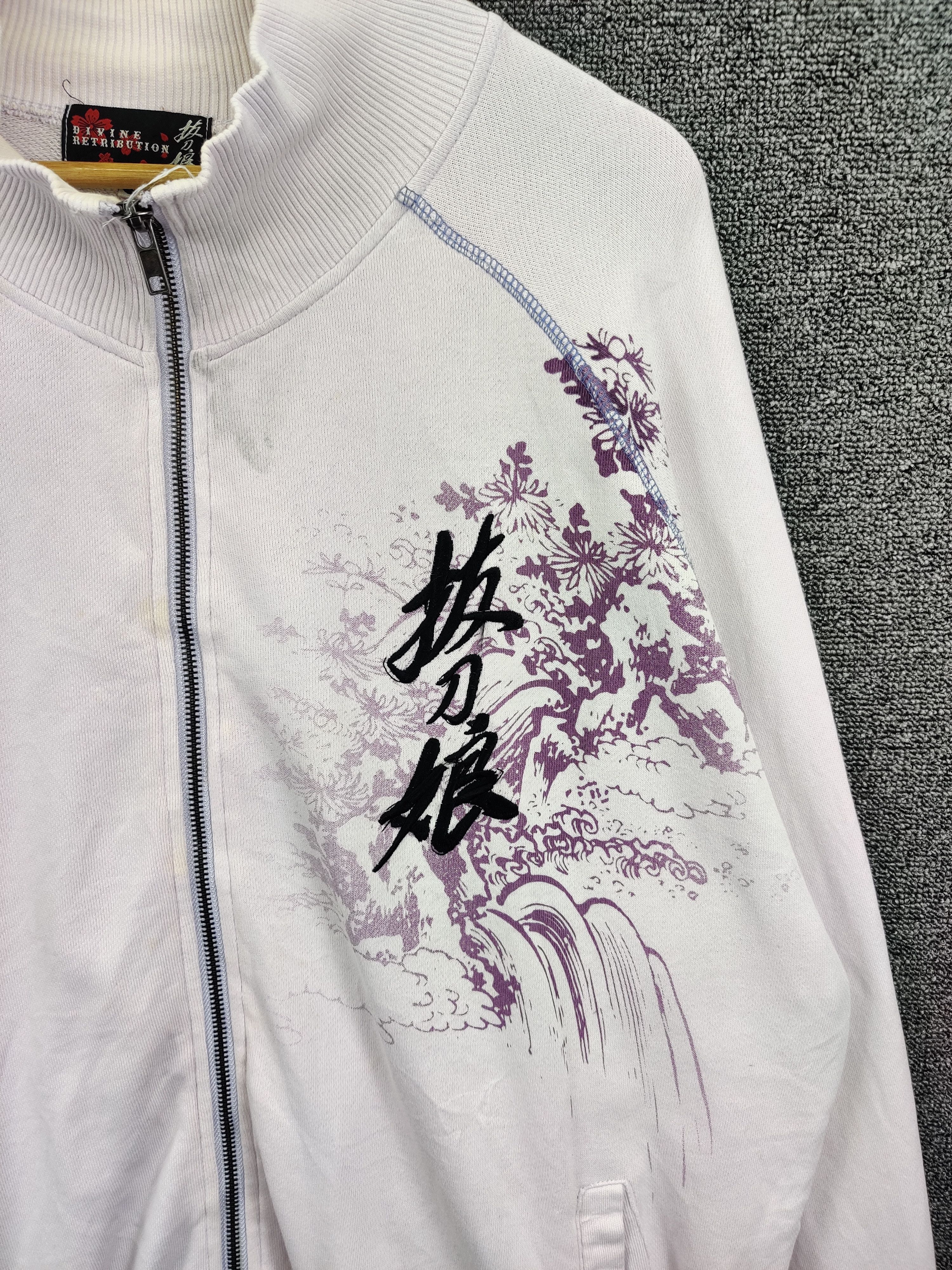 Japanese Brand Divine Retribution Geisha Samurai Sukajan Zip Up Sweater Size US XXL / EU 58 / 5 - 7 Thumbnail