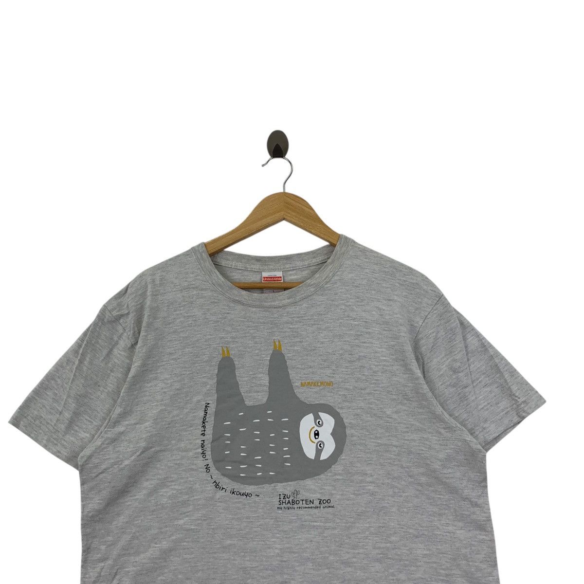 Vintage IZU SHABOTEN ZOO Ito Japan Namakemono Sloth Tee Shirt Top Size L / US 10 / IT 46 - 2 Thumbnail