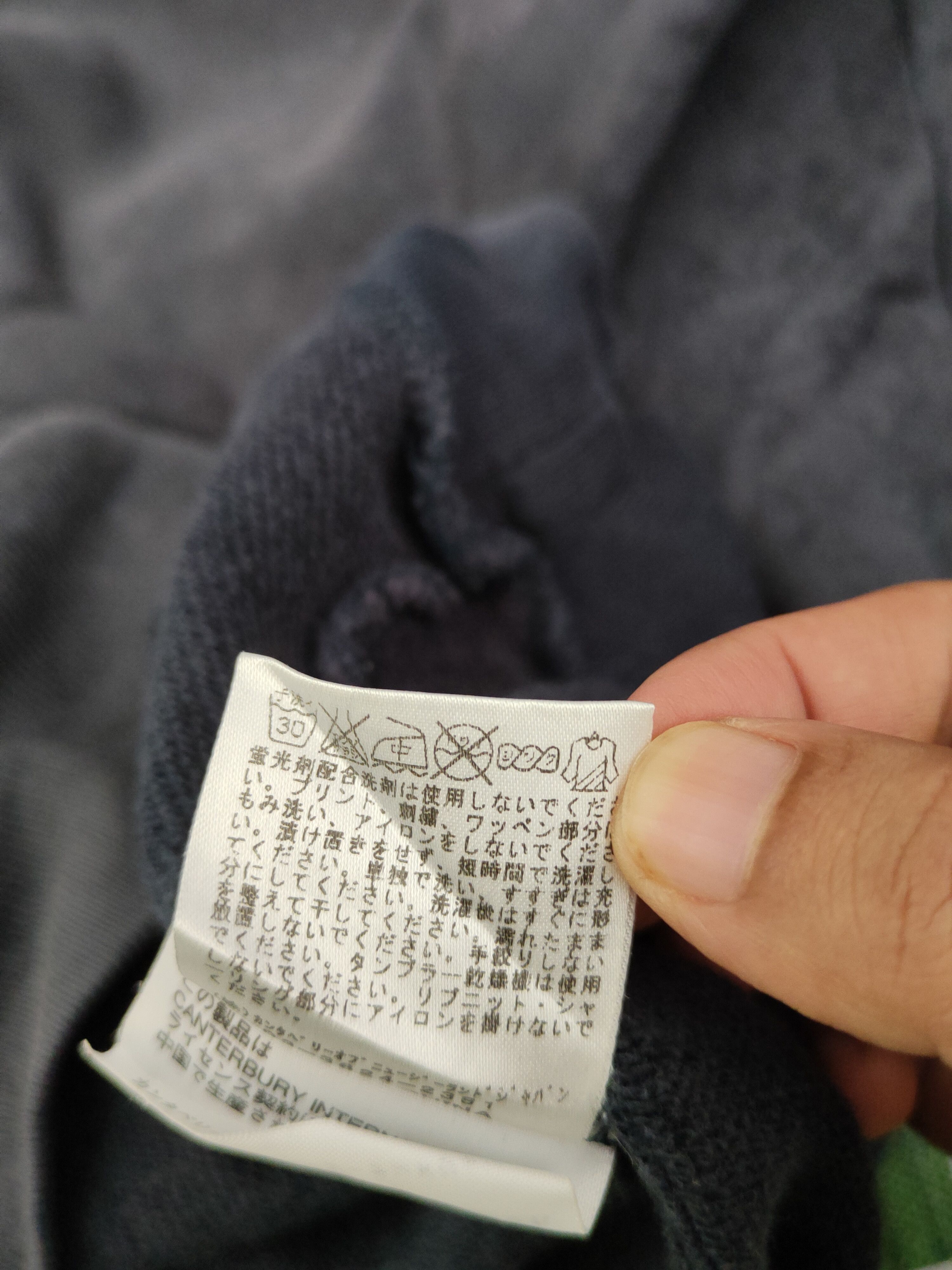Canterbury of New Zealand × Vintage Canterbury vintage Dark Blue Faded Sweatshirts #W953 Size US L / EU 52-54 / 3 - 11 Thumbnail