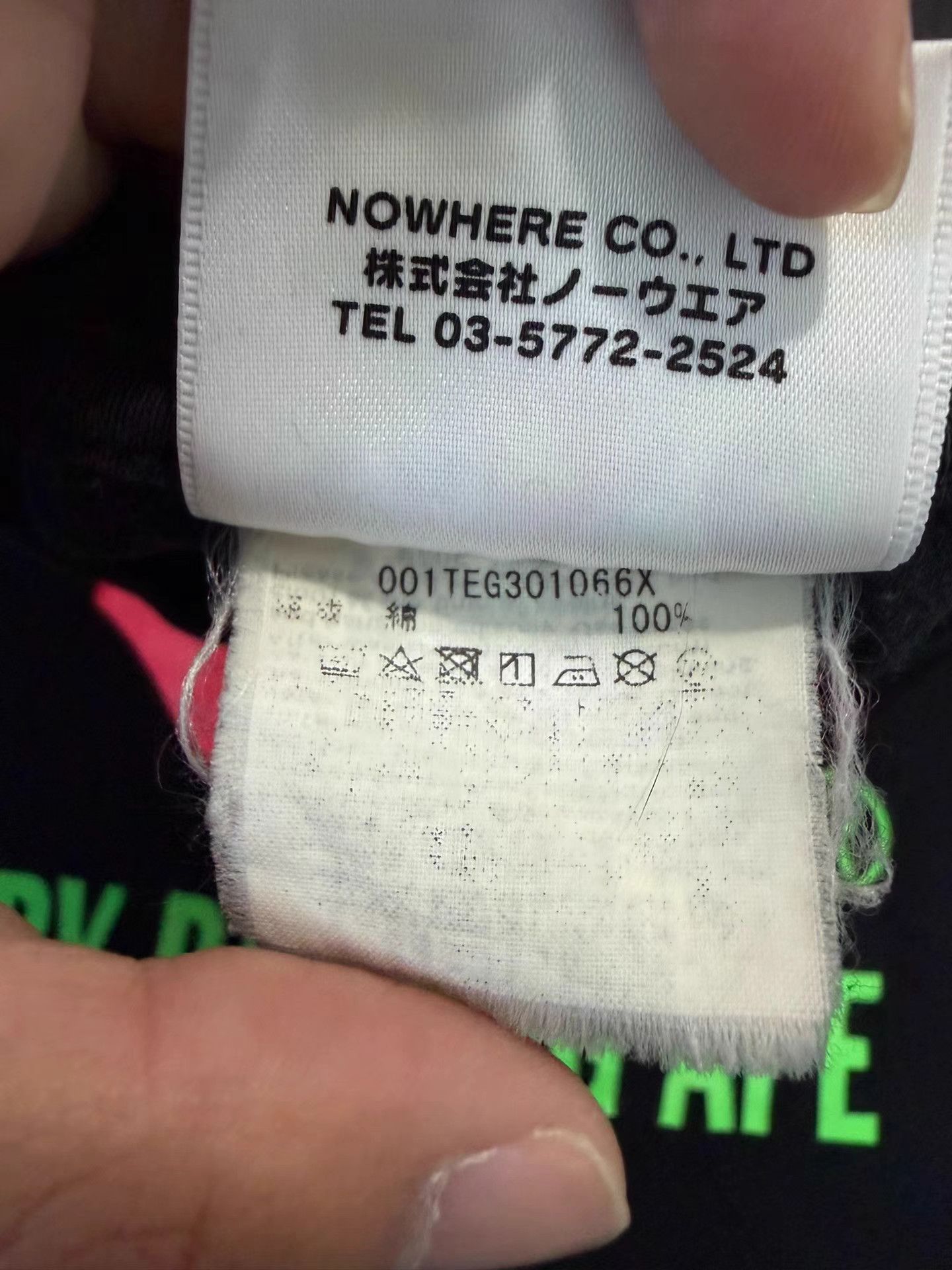 Bape BAPE Black Short Sleeve Tee Size US M / EU 48-50 / 2 - 5 Thumbnail