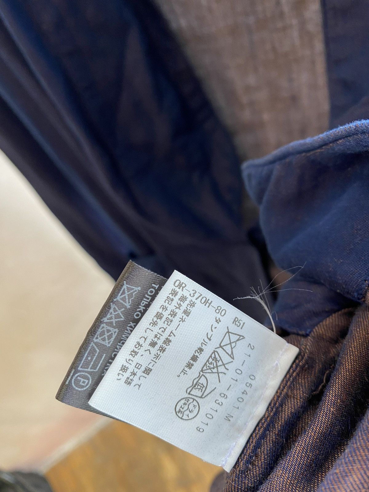 Ann Demeulemeester KIMONO DEEP INDIGO BLUE / UMBER CARDIGAN SWEATER Size US L / EU 52-54 / 3 - 6 Thumbnail