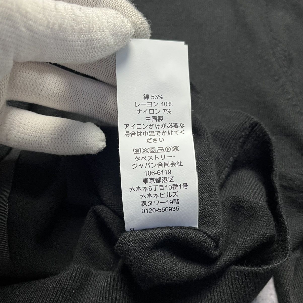 Coach × Designer Coach Black Cardigan Sweater Luxury Designer Size XXS / US 00 / IT 34 - 13 Thumbnail