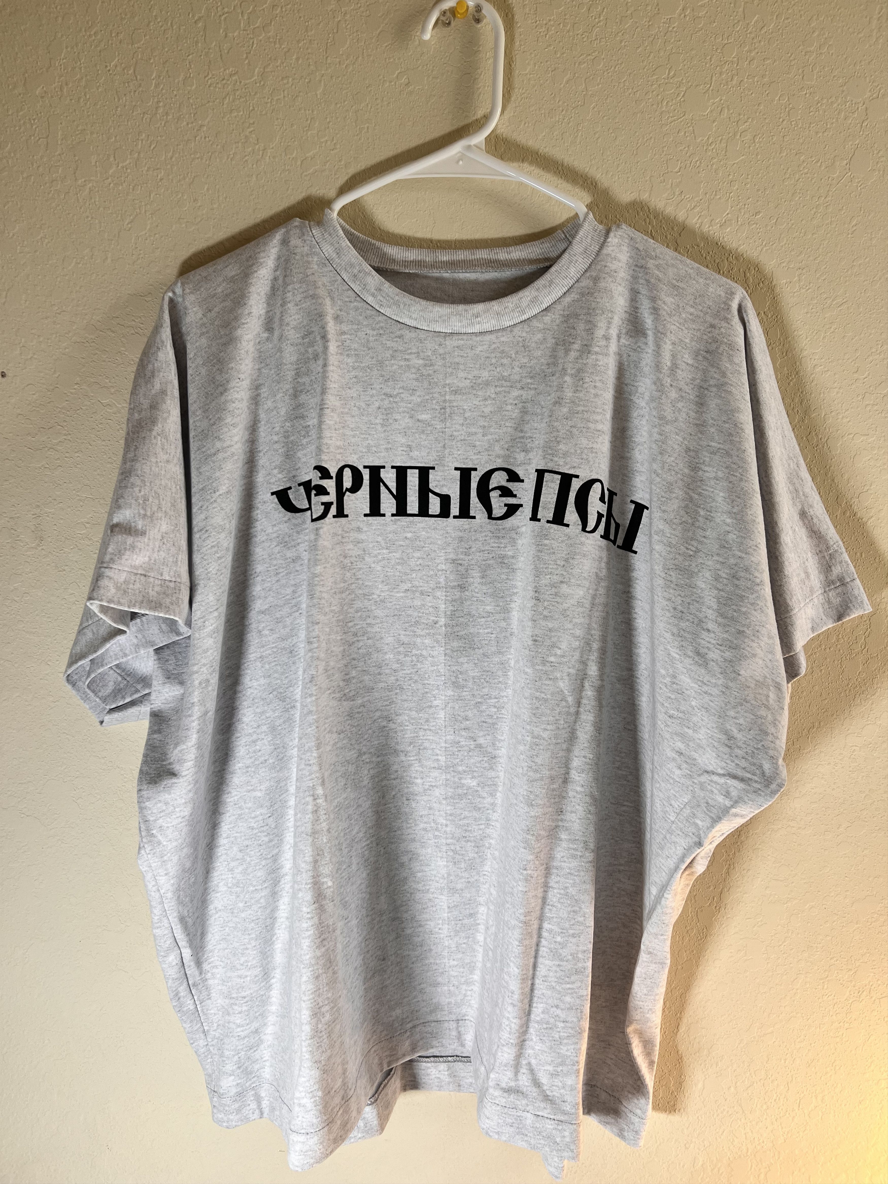 Yeezy Yeezy x Gosha ‘Black Dogs’ Tee Size 1 (Small) Brand New Size US M / EU 48-50 / 2 - 1 Thumbnail