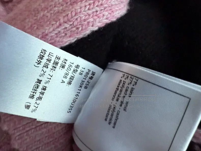 Chanel Chanel Pink cardigan coat Size XS / US 0-2 / IT 36-38 - 6 Thumbnail