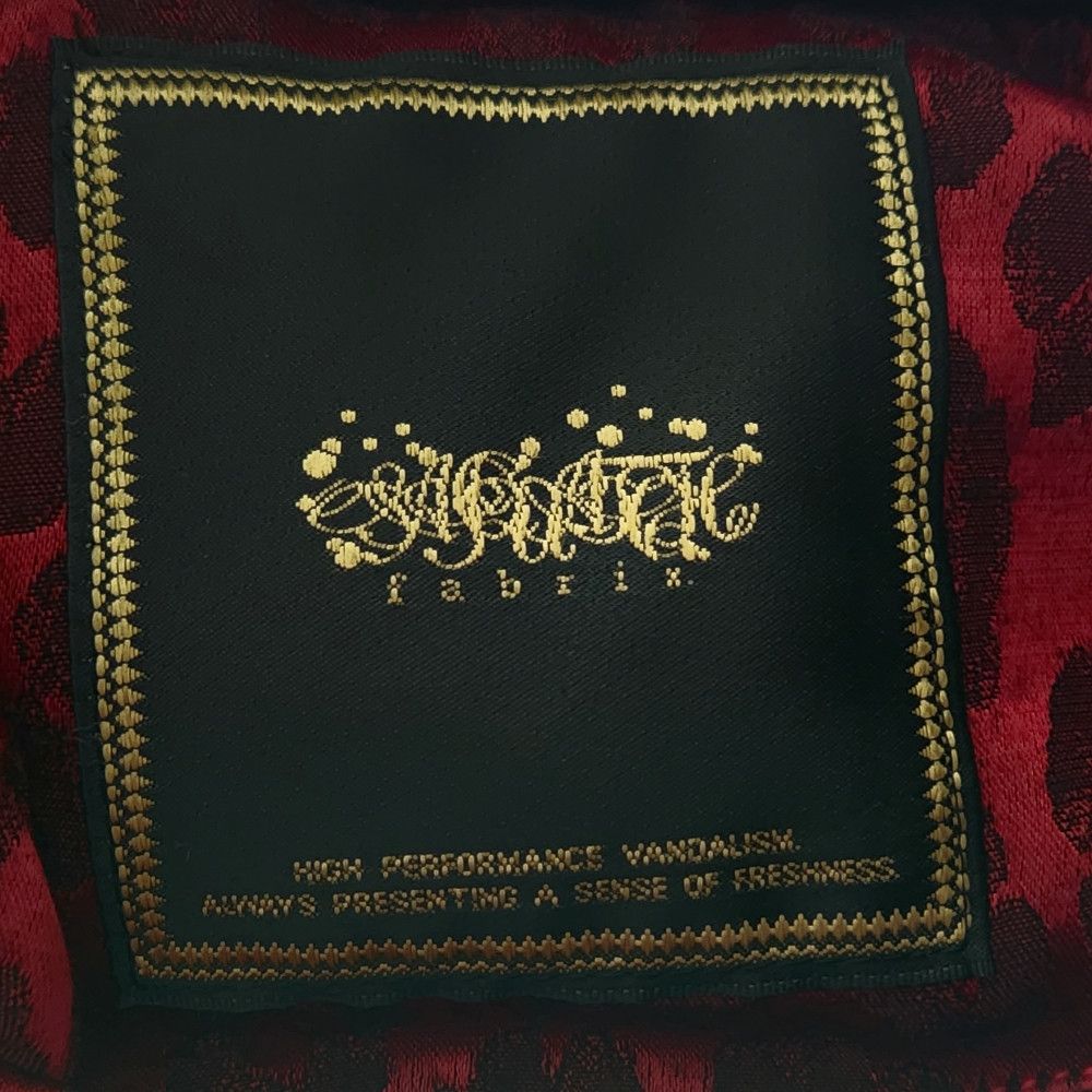 Japanese Brand Sasquatchfabrix Leopard Print Vest Size US L / EU 52-54 / 3 - 3 Thumbnail