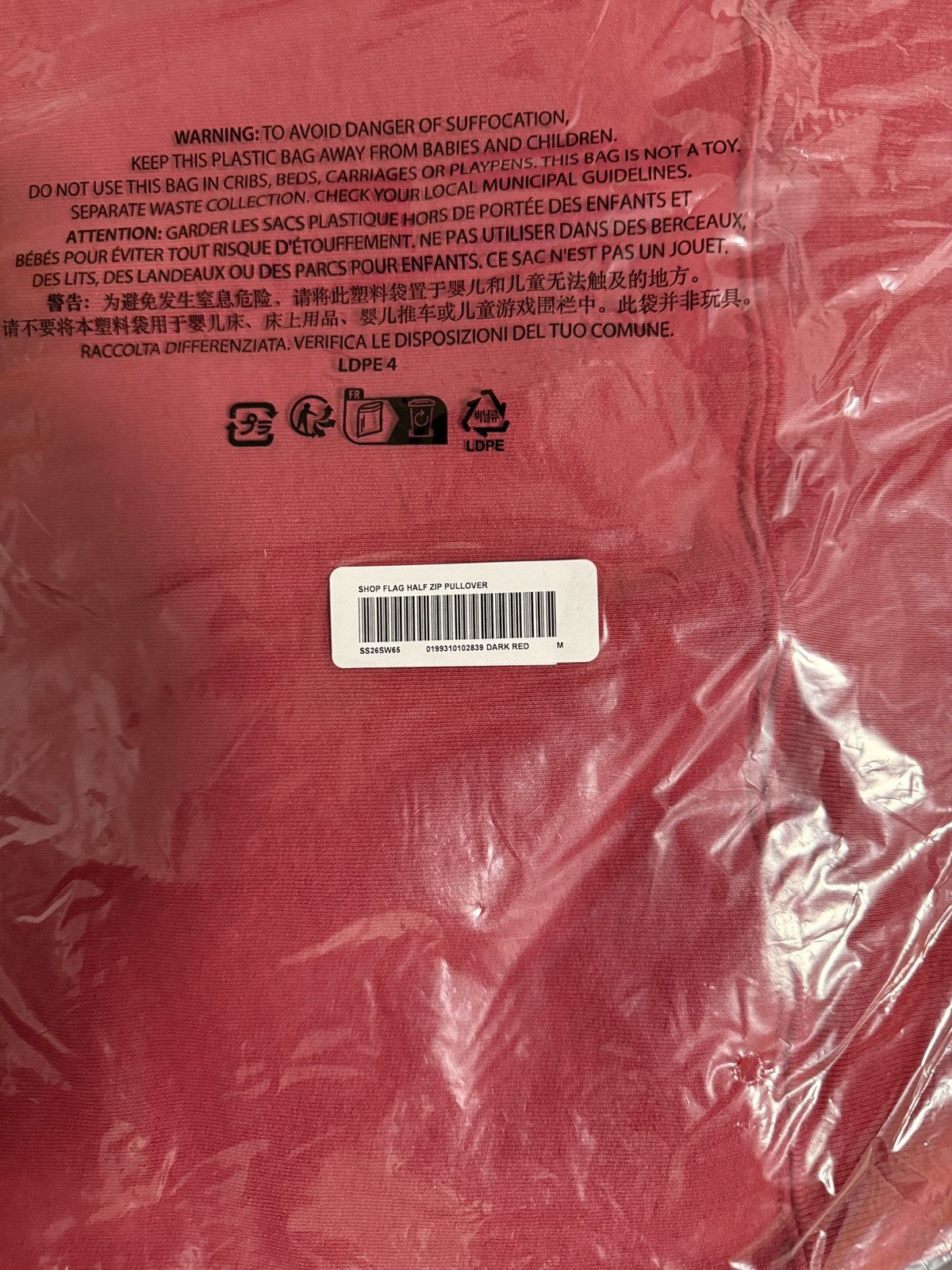 Supreme Supreme Shop Flag Quarter Zip JP Size US M / EU 48-50 / 2 - 3 Thumbnail