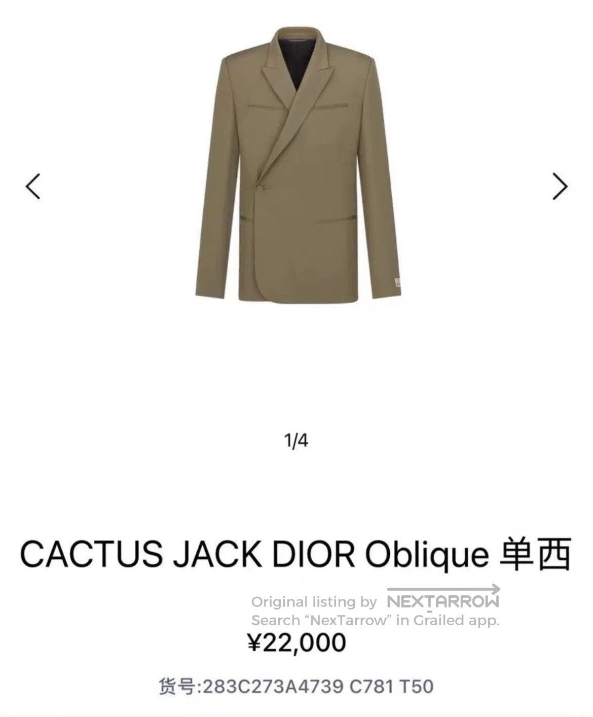 Dior Dior x Travis Scott Olive Green Blazer. Size US XL / EU 56 / 4 - 6 Thumbnail