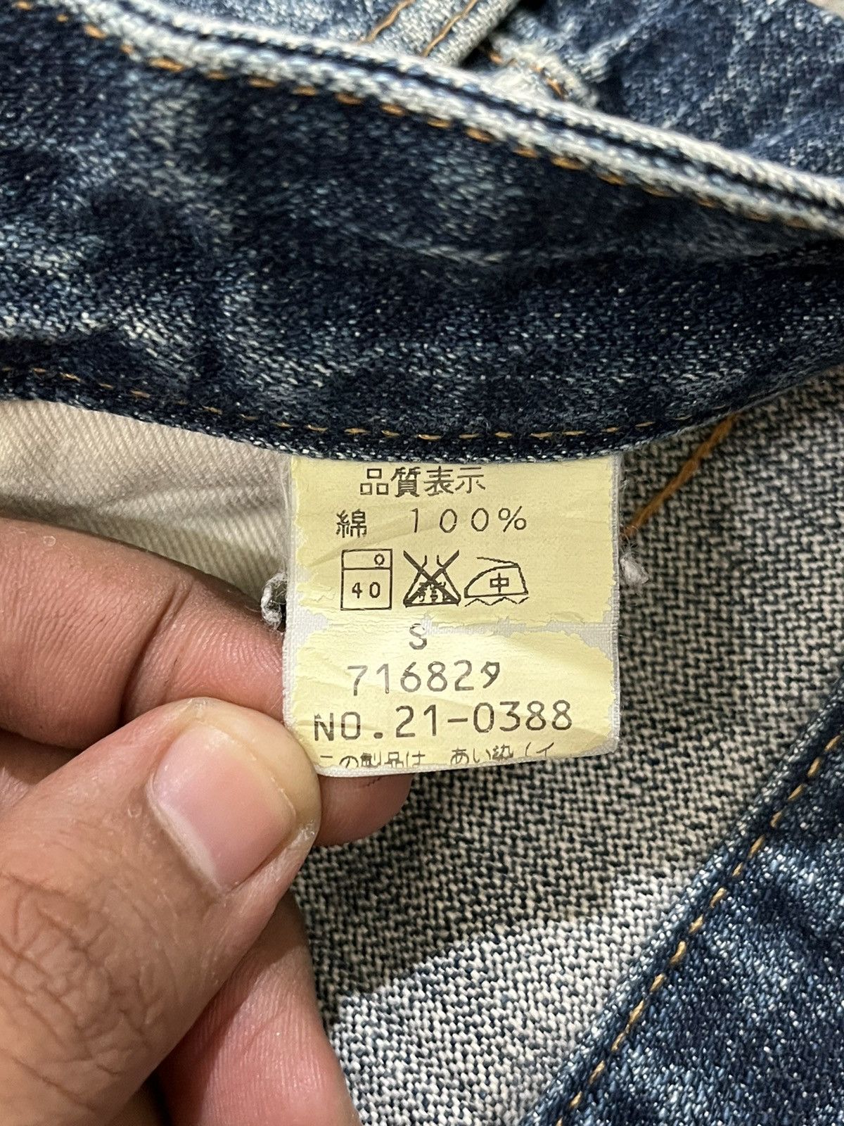 Johnbull Vintage Johnbull Kojima Flare Bootcut Indigo Denim Size US 31 - 10 Thumbnail