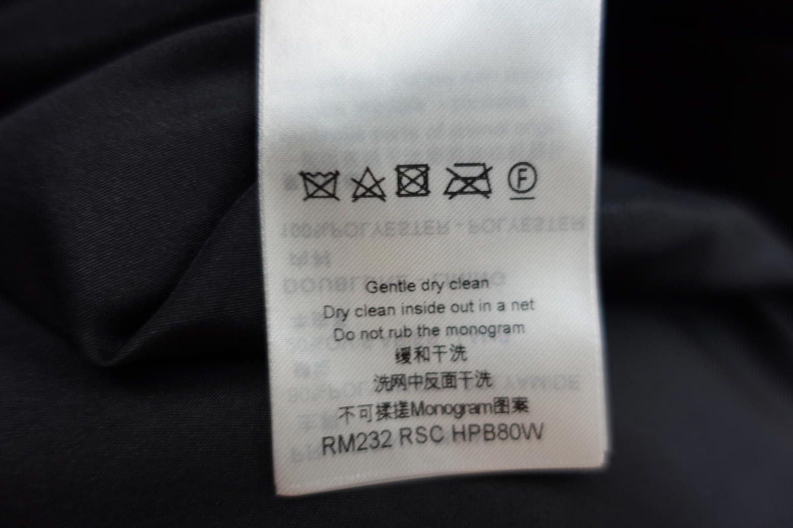 Louis Vuitton Louis Vuitton Monogram Leather Top Puffer Jacket in Black Size US M / EU 48-50 / 2 - 7 Thumbnail