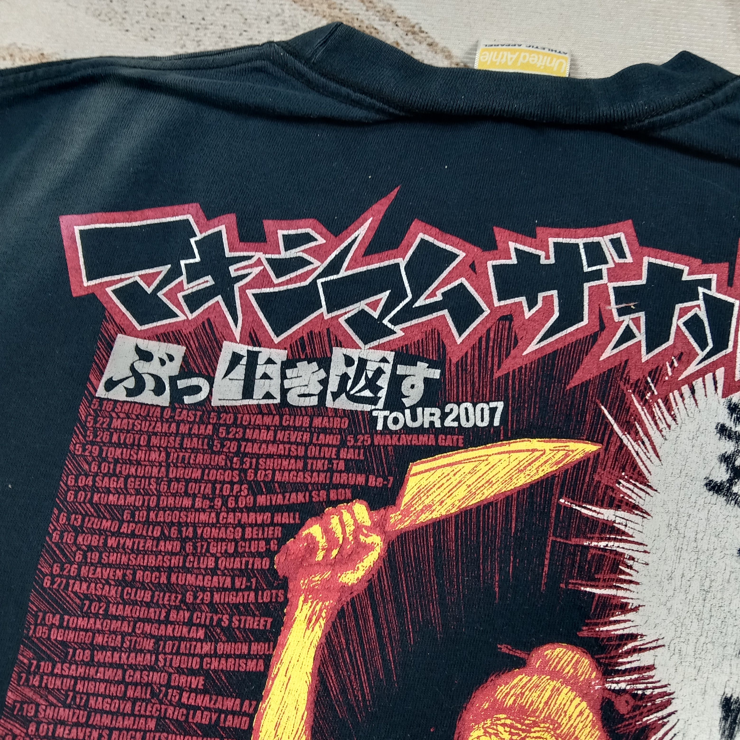 Band Tees Maximum The Hormone Japanese Heavy Metal Band TShirt C276N7 Size US L / EU 52-54 / 3 - 3 Thumbnail
