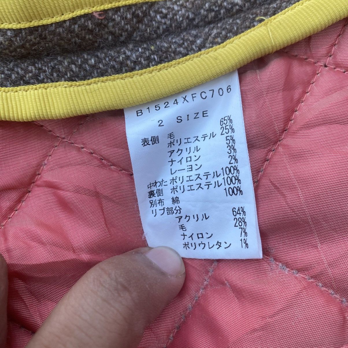 Frapbois Vintage Frapbois Half Quilted Hooded Jacket by Issey Miyake Size M / US 6-8 / IT 42-44 - 8 Thumbnail