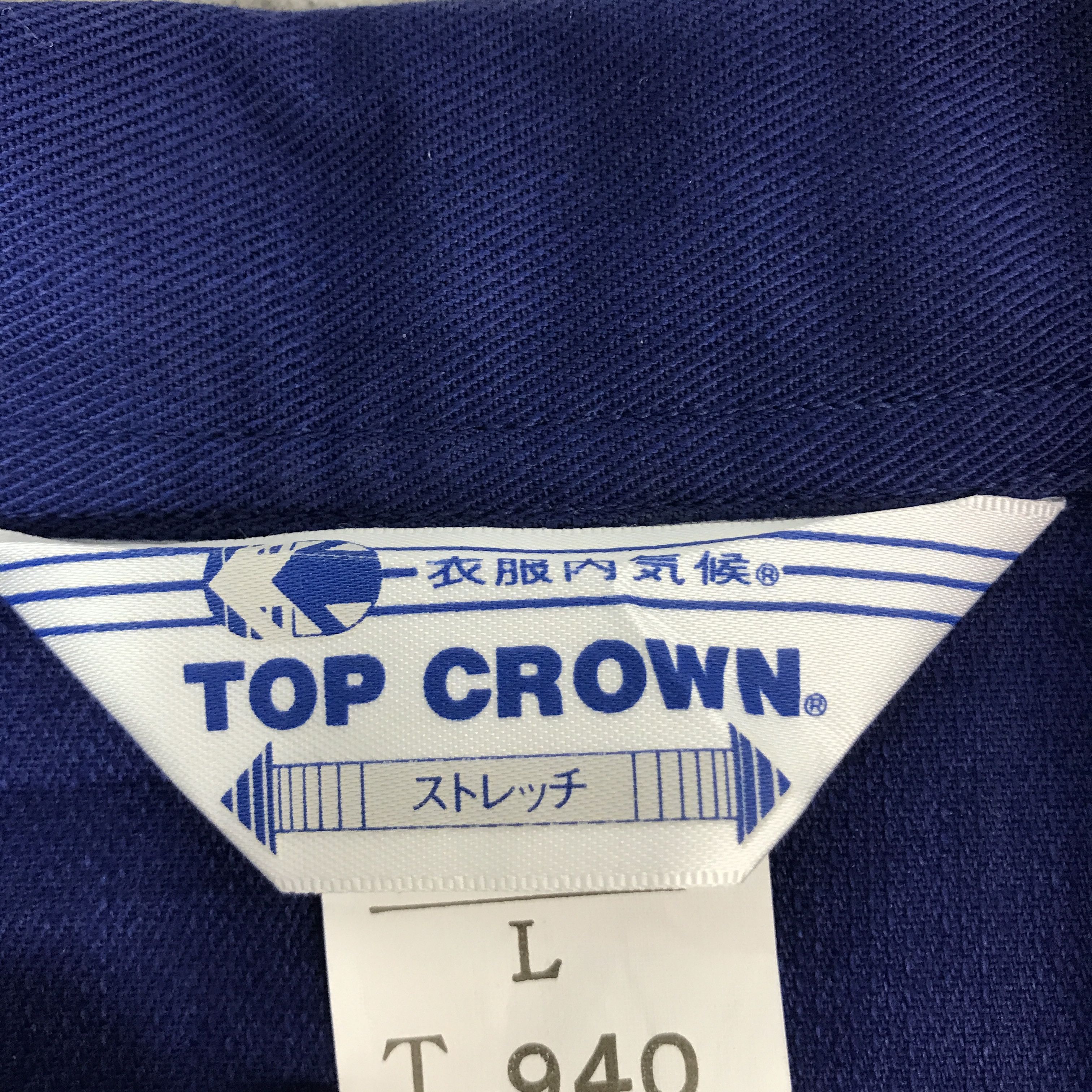 Japanese Brand Vtg Mazda Racing Japan Custom jacket Size US L / EU 52-54 / 3 - 10 Thumbnail