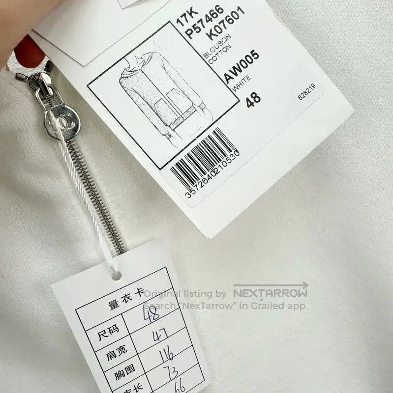 Chanel Chanel White Cotton Women's Hoodie . Size XXS / US 00 / IT 34 - 3 Thumbnail