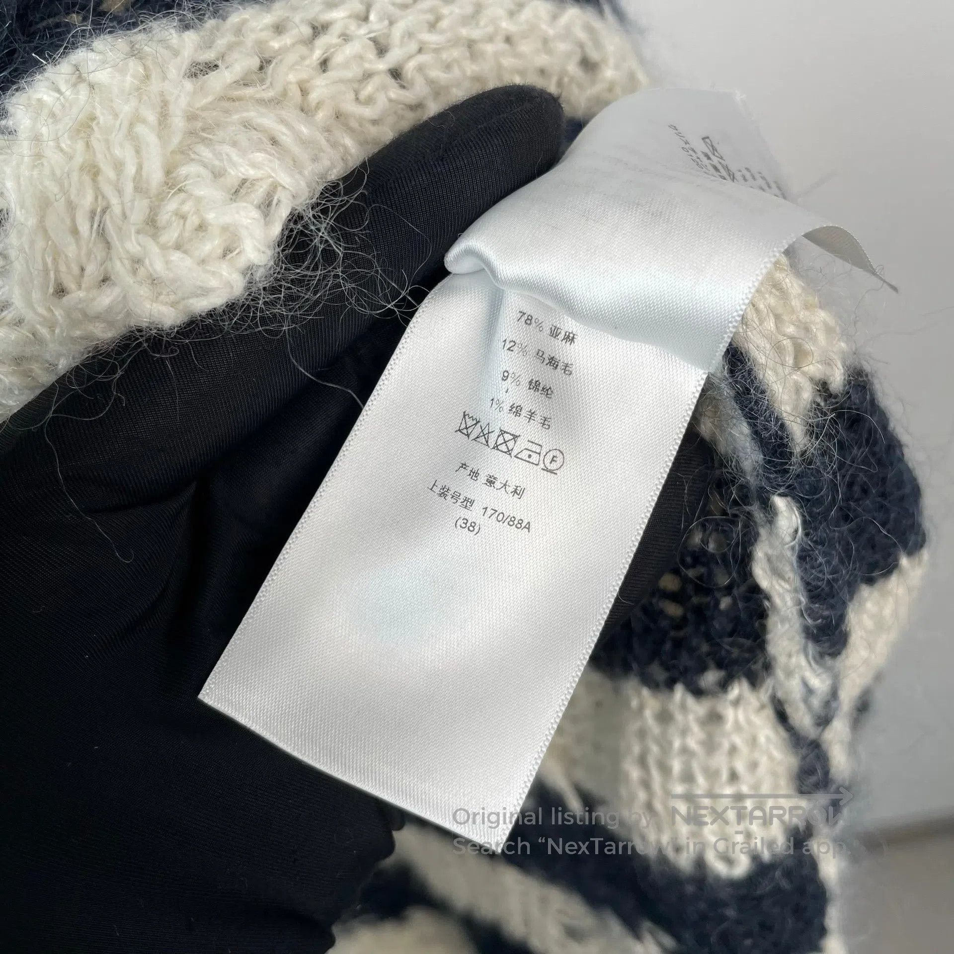 Dior Dior Black and White Striped V Neck Long Sleeve Knit Cardi Size XS / US 0-2 / IT 36-38 - 8 Thumbnail