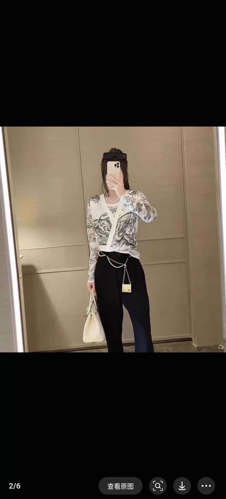 Dior Dior Ink Painting Zoo Knit Cardigan Size 36 99 Size XS / US 0-2 / IT 36-38 - 6 Thumbnail