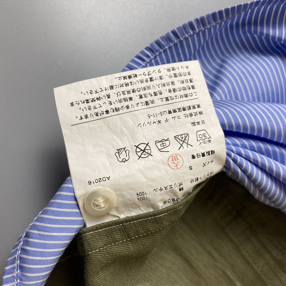 Comme des Garcons × Junya Watanabe Eye Junya watanabe x Comme Des Garcons Shirt Size US S / EU 44-46 / 1 - 13 Thumbnail