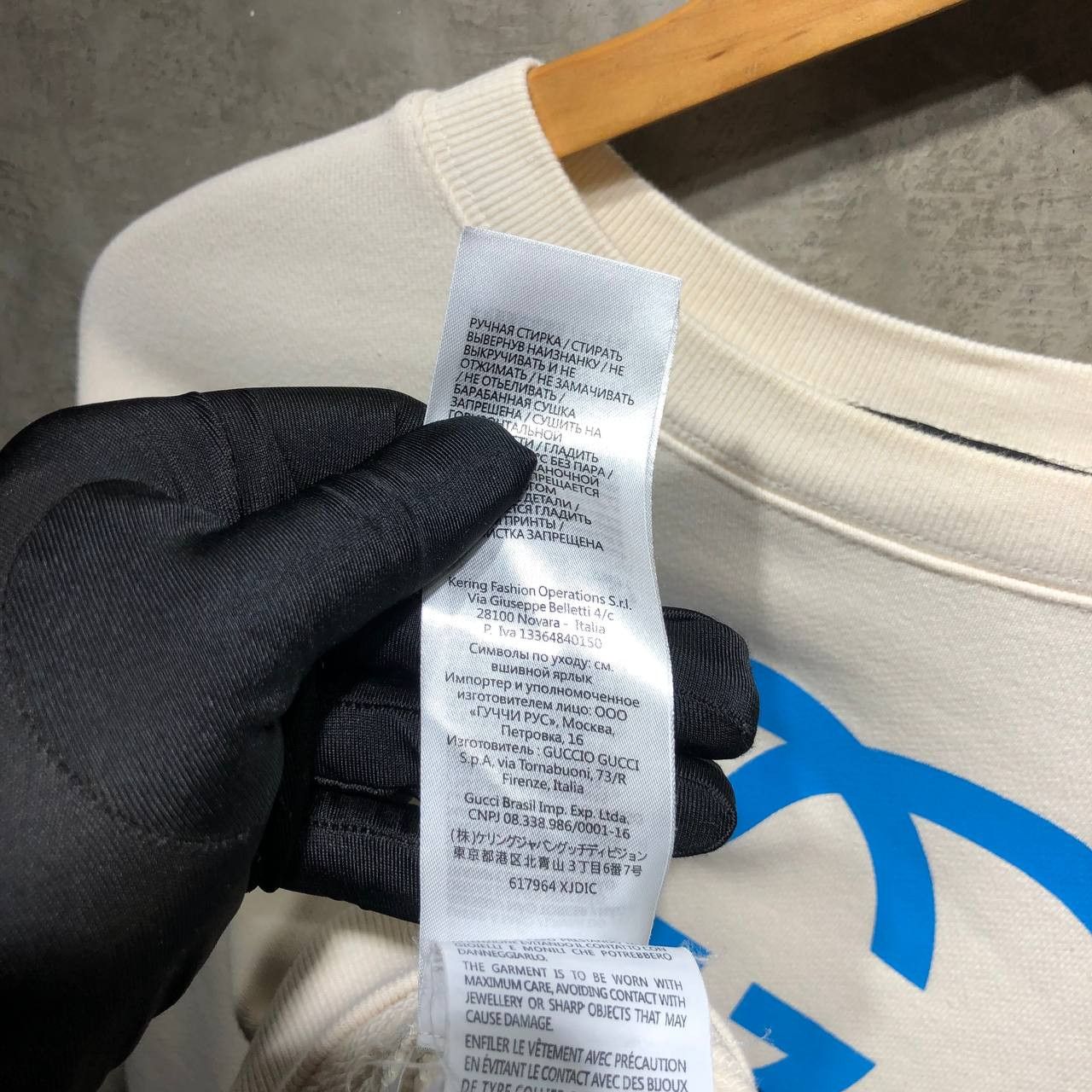 Gucci Gucci X Doreamon Sweatshirt Size US L / EU 52-54 / 3 - 16 Thumbnail