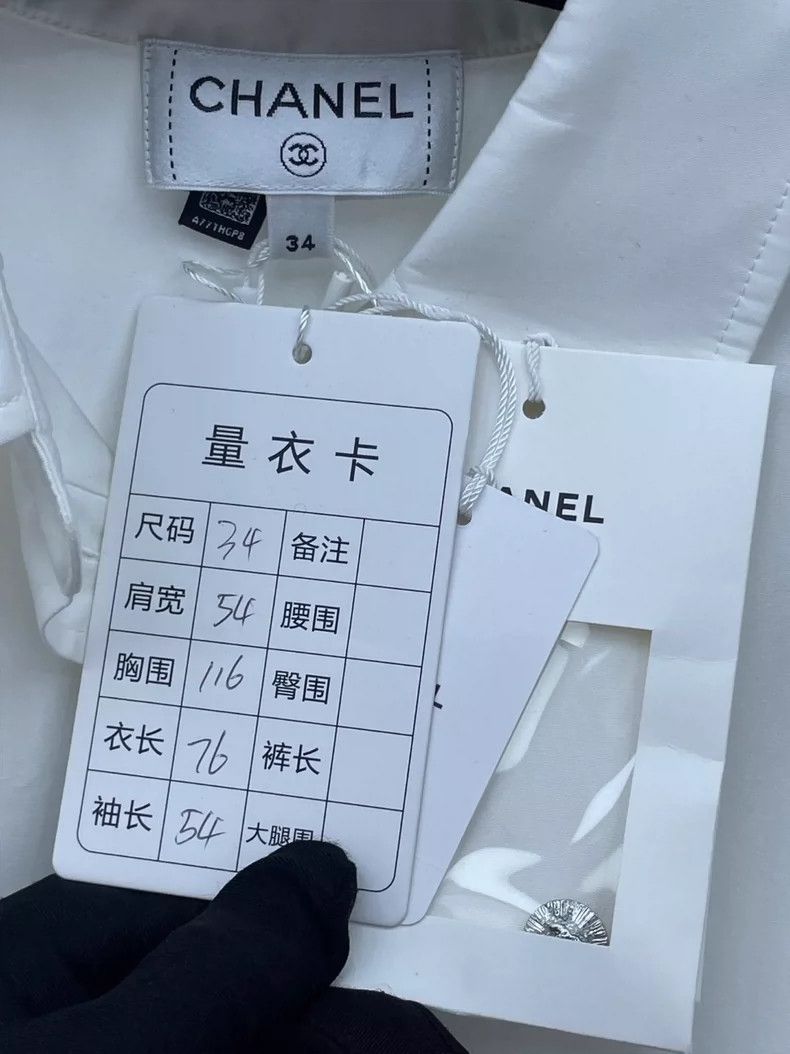 Chanel Chanel 24S new white long-sleeved shirt 2504-Nextarrow Size XXS / US 00 / IT 34 - 5 Thumbnail